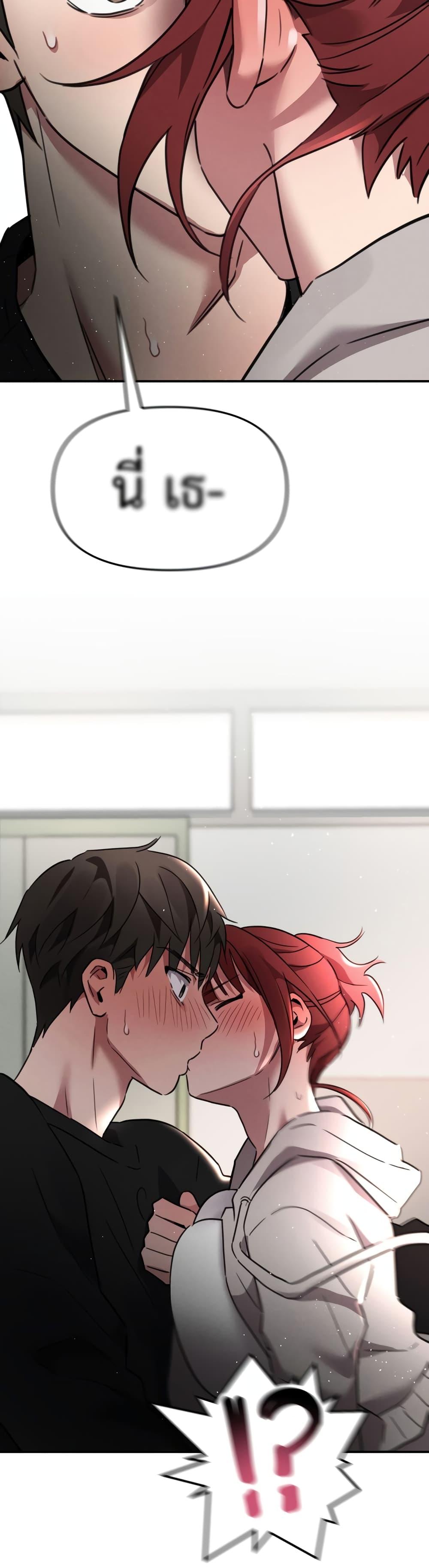 Doujin-Lc- อ่าน โดจิน มังฮวา เกาหลี ญี่ปุ่น จีน แปลไทย Sex for Survival ตอนที่ 1 2 3 4 5 6 7 8 9 10 11 12 13 14 ฟรี ไม่มีโฆษณา อ่าน โดจิน Manhwa เกาหลี ญี่ปุ่น จีน เรามีครบ คัดมาให้เน้นๆ โดจิน 18+ รับประกันความฟินโดย  Doujin Lc