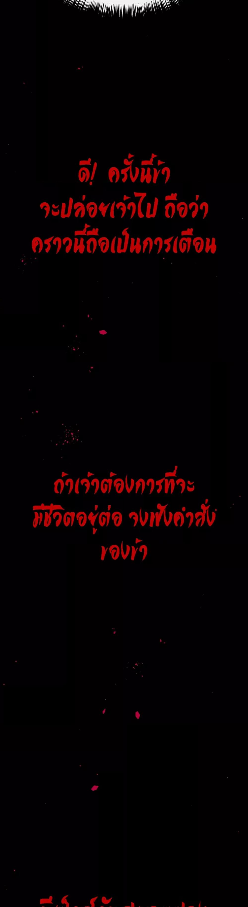 Doujin-Lc- อ่าน โดจิน มังฮวา เกาหลี ญี่ปุ่น จีน แปลไทย Sex for Survival ตอนที่ 1 2 3 4 5 6 7 8 9 10 11 12 13 14 ฟรี ไม่มีโฆษณา อ่าน โดจิน Manhwa เกาหลี ญี่ปุ่น จีน เรามีครบ คัดมาให้เน้นๆ โดจิน 18+ รับประกันความฟินโดย  Doujin Lc