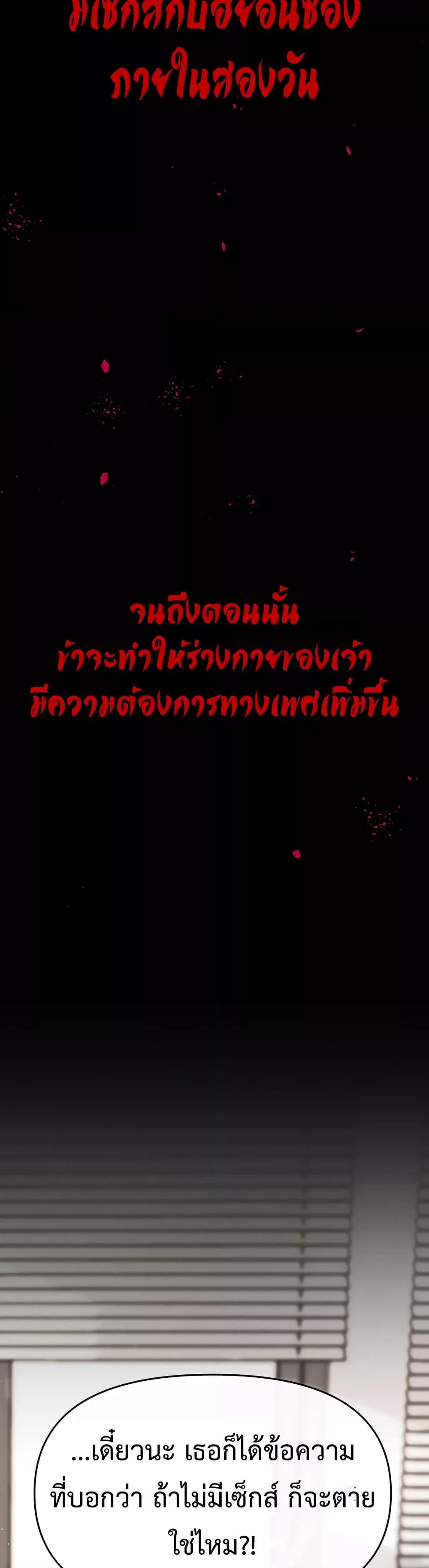 Doujin-Lc- อ่าน โดจิน มังฮวา เกาหลี ญี่ปุ่น จีน แปลไทย Sex for Survival ตอนที่ 1 2 3 4 5 6 7 8 9 10 11 12 13 14 ฟรี ไม่มีโฆษณา อ่าน โดจิน Manhwa เกาหลี ญี่ปุ่น จีน เรามีครบ คัดมาให้เน้นๆ โดจิน 18+ รับประกันความฟินโดย  Doujin Lc