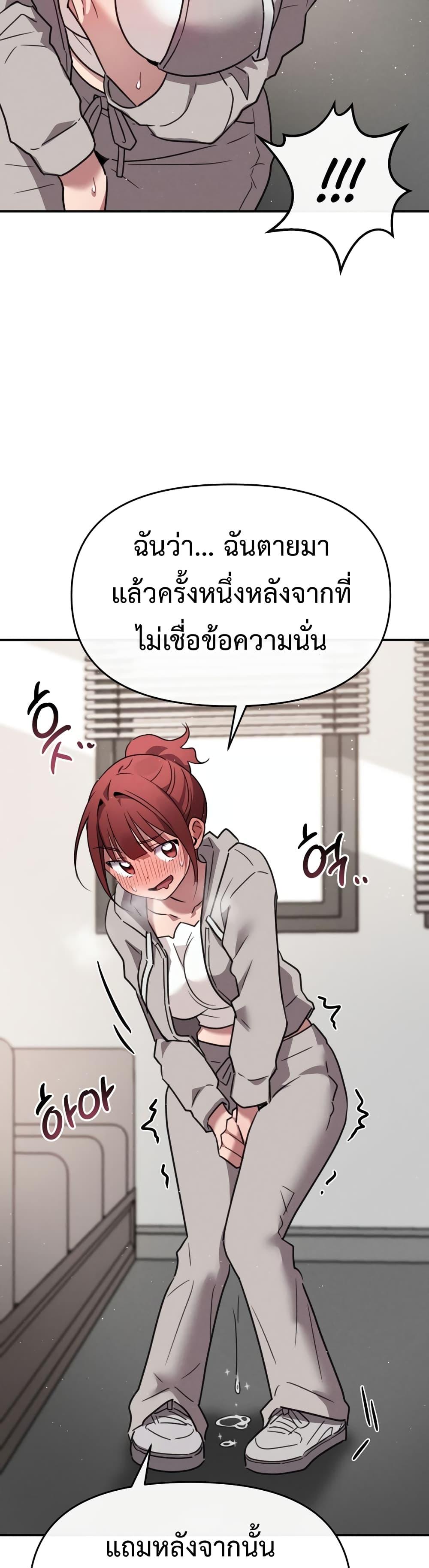Doujin-Lc- อ่าน โดจิน มังฮวา เกาหลี ญี่ปุ่น จีน แปลไทย Sex for Survival ตอนที่ 1 2 3 4 5 6 7 8 9 10 11 12 13 14 ฟรี ไม่มีโฆษณา อ่าน โดจิน Manhwa เกาหลี ญี่ปุ่น จีน เรามีครบ คัดมาให้เน้นๆ โดจิน 18+ รับประกันความฟินโดย  Doujin Lc
