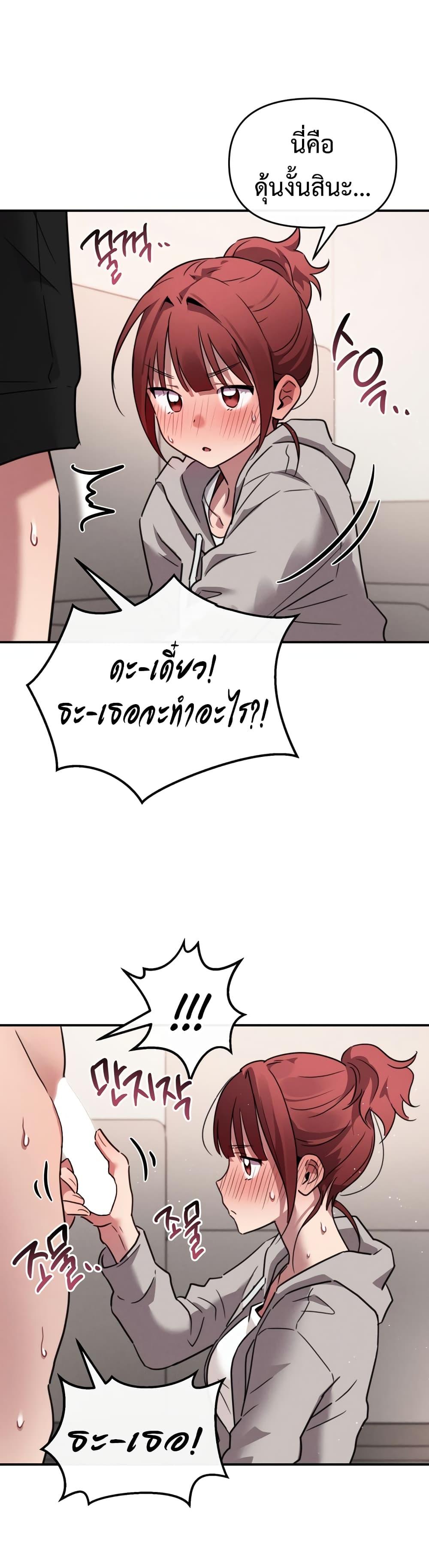 Doujin-Lc- อ่าน โดจิน มังฮวา เกาหลี ญี่ปุ่น จีน แปลไทย Sex for Survival ตอนที่ 1 2 3 4 5 6 7 8 9 10 11 12 13 14 ฟรี ไม่มีโฆษณา อ่าน โดจิน Manhwa เกาหลี ญี่ปุ่น จีน เรามีครบ คัดมาให้เน้นๆ โดจิน 18+ รับประกันความฟินโดย  Doujin Lc