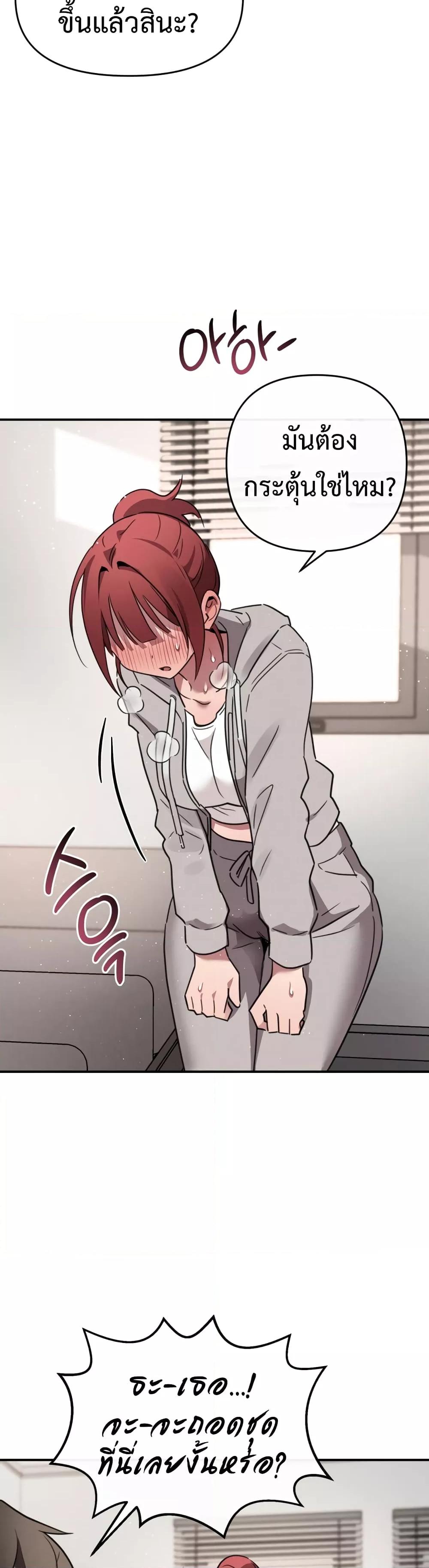 Doujin-Lc- อ่าน โดจิน มังฮวา เกาหลี ญี่ปุ่น จีน แปลไทย Sex for Survival ตอนที่ 1 2 3 4 5 6 7 8 9 10 11 12 13 14 ฟรี ไม่มีโฆษณา อ่าน โดจิน Manhwa เกาหลี ญี่ปุ่น จีน เรามีครบ คัดมาให้เน้นๆ โดจิน 18+ รับประกันความฟินโดย  Doujin Lc