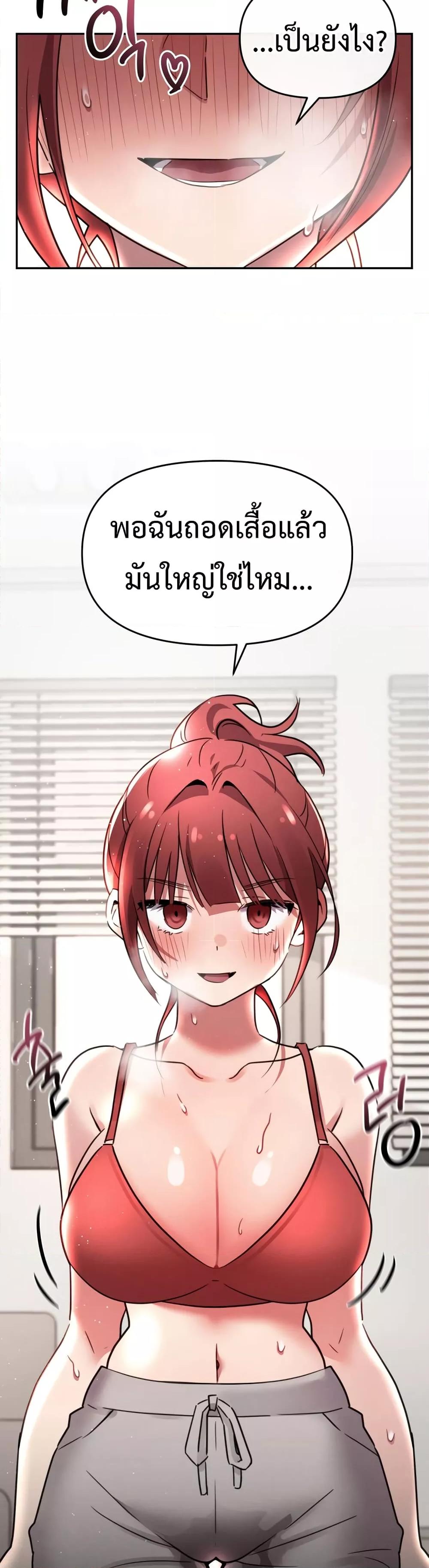 Doujin-Lc- อ่าน โดจิน มังฮวา เกาหลี ญี่ปุ่น จีน แปลไทย Sex for Survival ตอนที่ 1 2 3 4 5 6 7 8 9 10 11 12 13 14 ฟรี ไม่มีโฆษณา อ่าน โดจิน Manhwa เกาหลี ญี่ปุ่น จีน เรามีครบ คัดมาให้เน้นๆ โดจิน 18+ รับประกันความฟินโดย  Doujin Lc