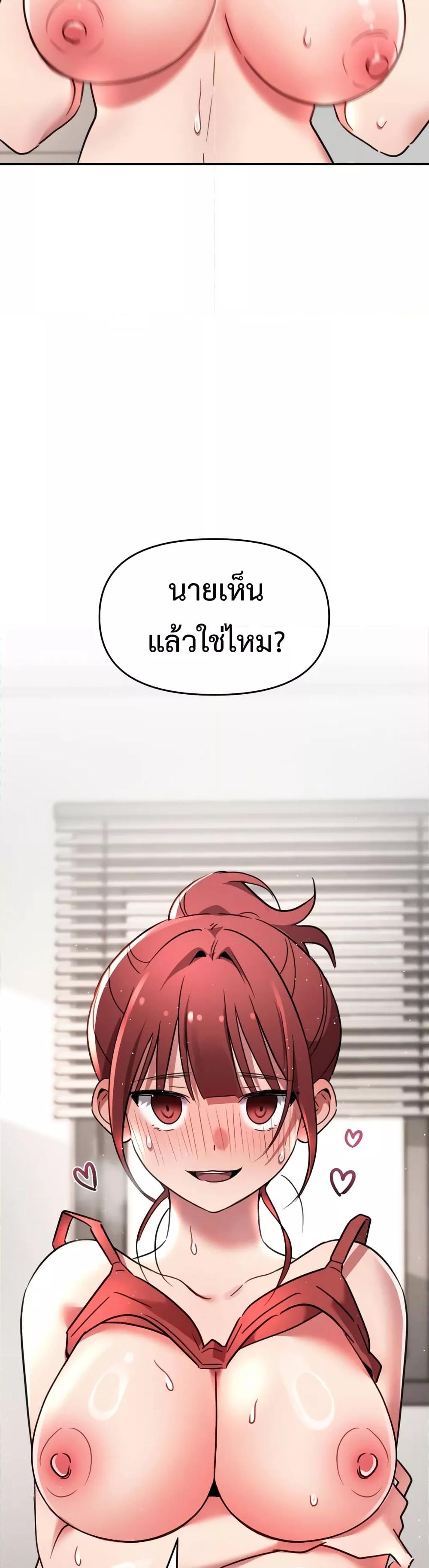 Doujin-Lc- อ่าน โดจิน มังฮวา เกาหลี ญี่ปุ่น จีน แปลไทย Sex for Survival ตอนที่ 1 2 3 4 5 6 7 8 9 10 11 12 13 14 ฟรี ไม่มีโฆษณา อ่าน โดจิน Manhwa เกาหลี ญี่ปุ่น จีน เรามีครบ คัดมาให้เน้นๆ โดจิน 18+ รับประกันความฟินโดย  Doujin Lc