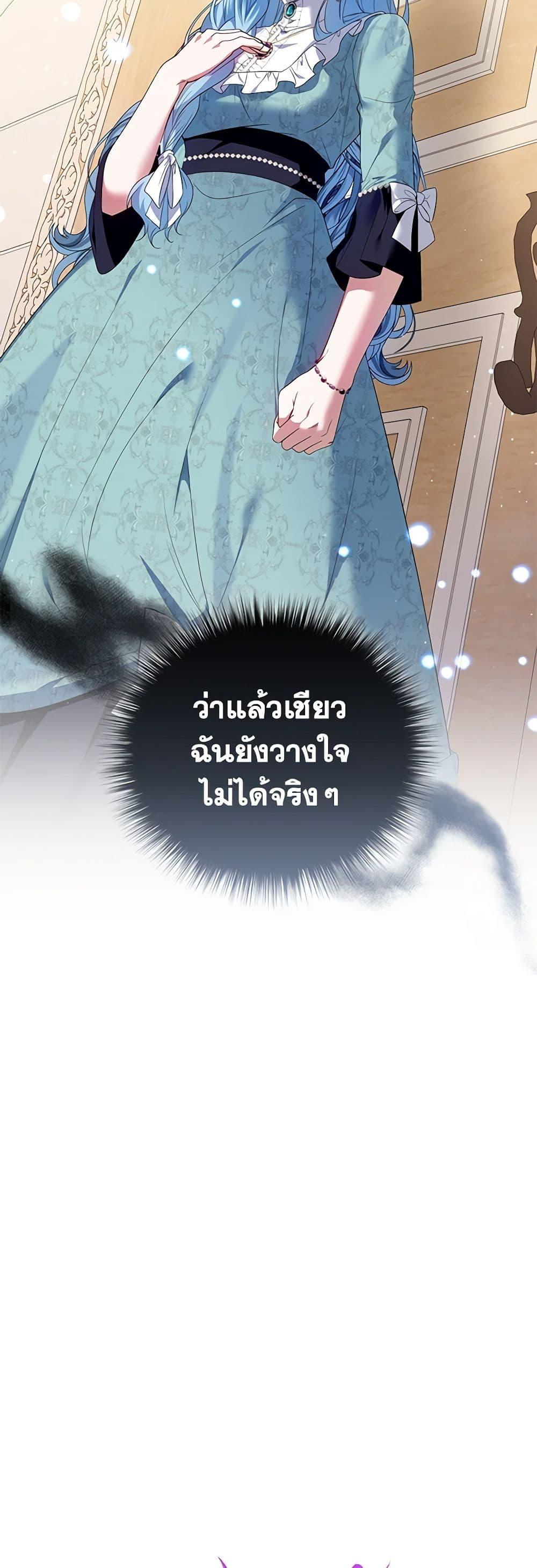 Manga-lc-com อ่านมังงะ อ่านการ์ตูน ออนไลน์ ฟรี I’m the Master of This Life ตอนที่ 1 2 3 4 5 6 7 8 9 10 11 12 13 14 ฟรี ไม่มีโฆษณา Manga-lc - อ่าน มังงะ อ่าน การ์ตูน ออนไลน์ อ่านมังงะ ฟรี
