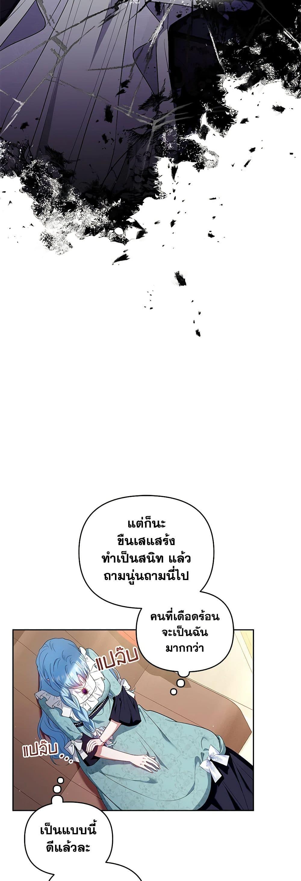 Manga-lc-com อ่านมังงะ อ่านการ์ตูน ออนไลน์ ฟรี I’m the Master of This Life ตอนที่ 1 2 3 4 5 6 7 8 9 10 11 12 13 14 ฟรี ไม่มีโฆษณา Manga-lc - อ่าน มังงะ อ่าน การ์ตูน ออนไลน์ อ่านมังงะ ฟรี