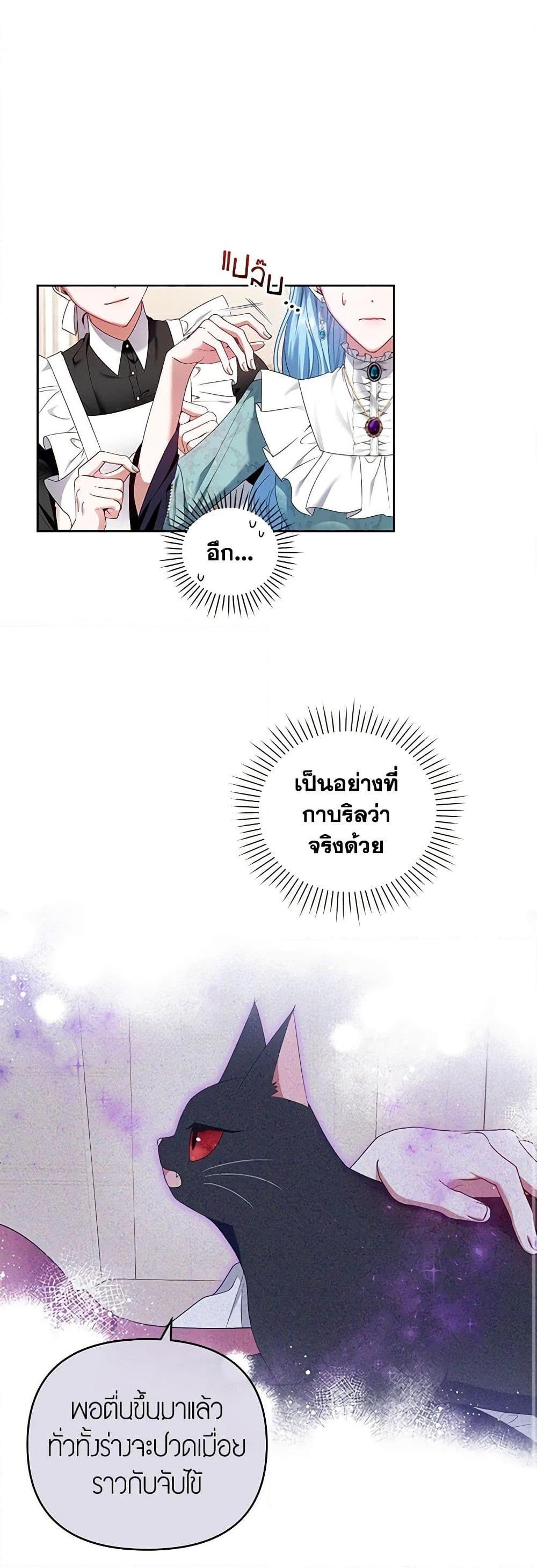 Manga-lc-com อ่านมังงะ อ่านการ์ตูน ออนไลน์ ฟรี I’m the Master of This Life ตอนที่ 1 2 3 4 5 6 7 8 9 10 11 12 13 14 ฟรี ไม่มีโฆษณา Manga-lc - อ่าน มังงะ อ่าน การ์ตูน ออนไลน์ อ่านมังงะ ฟรี