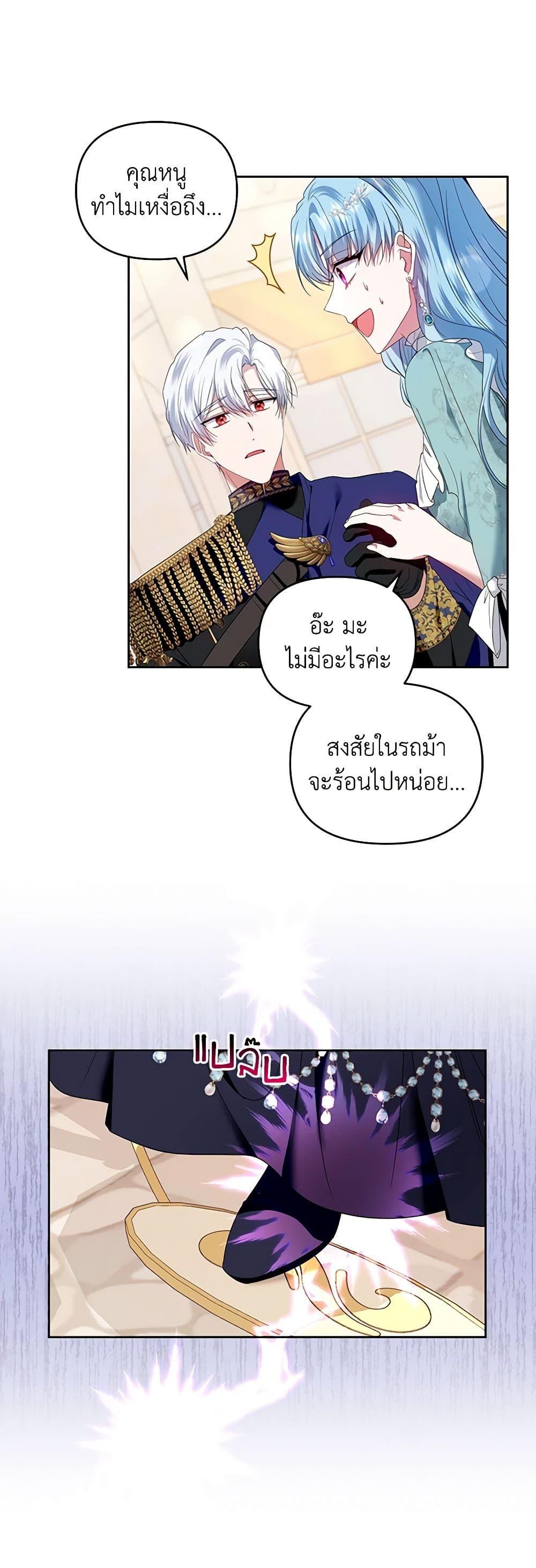 Manga-lc-com อ่านมังงะ อ่านการ์ตูน ออนไลน์ ฟรี I’m the Master of This Life ตอนที่ 1 2 3 4 5 6 7 8 9 10 11 12 13 14 ฟรี ไม่มีโฆษณา Manga-lc - อ่าน มังงะ อ่าน การ์ตูน ออนไลน์ อ่านมังงะ ฟรี