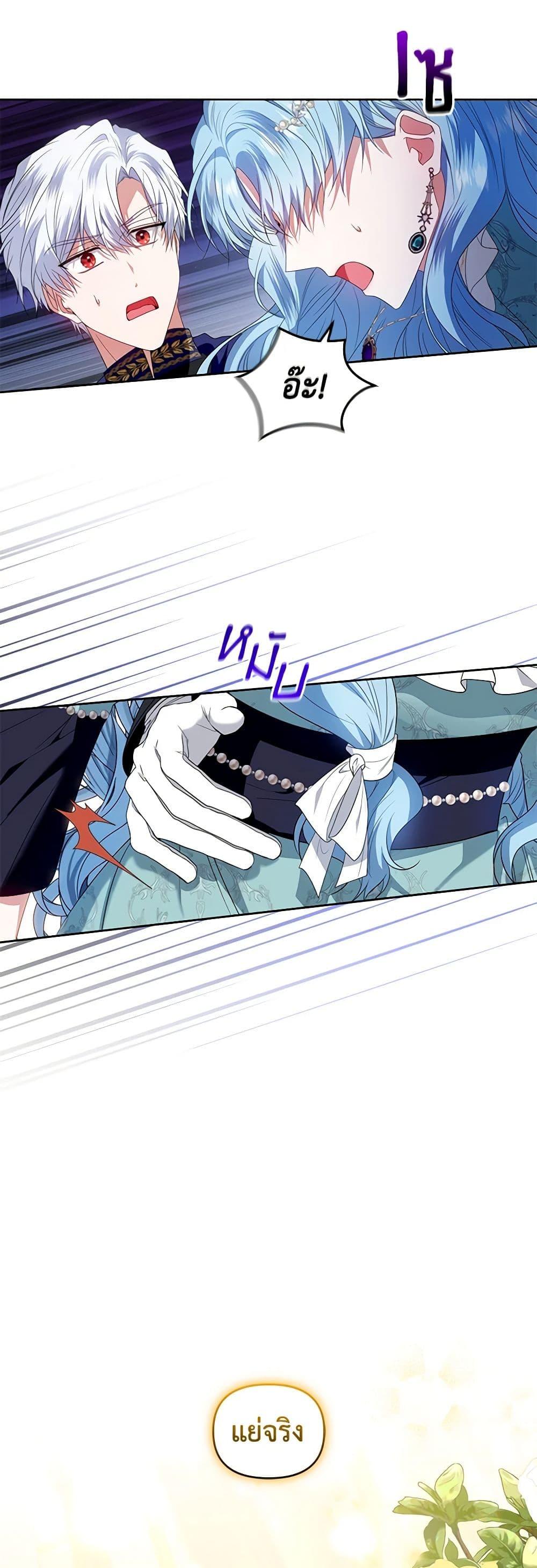 Manga-lc-com อ่านมังงะ อ่านการ์ตูน ออนไลน์ ฟรี I’m the Master of This Life ตอนที่ 1 2 3 4 5 6 7 8 9 10 11 12 13 14 ฟรี ไม่มีโฆษณา Manga-lc - อ่าน มังงะ อ่าน การ์ตูน ออนไลน์ อ่านมังงะ ฟรี