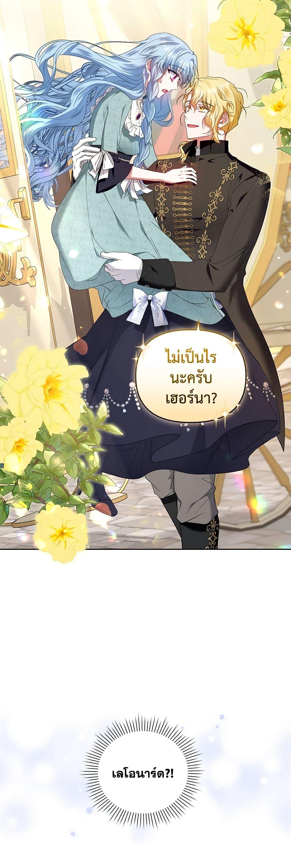 Manga-lc-com อ่านมังงะ อ่านการ์ตูน ออนไลน์ ฟรี I’m the Master of This Life ตอนที่ 1 2 3 4 5 6 7 8 9 10 11 12 13 14 ฟรี ไม่มีโฆษณา Manga-lc - อ่าน มังงะ อ่าน การ์ตูน ออนไลน์ อ่านมังงะ ฟรี