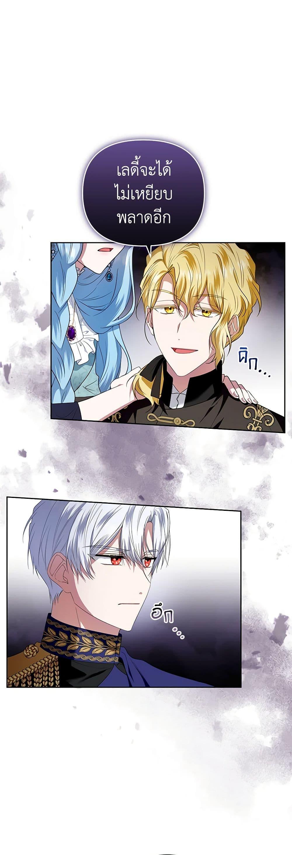Manga-lc-com อ่านมังงะ อ่านการ์ตูน ออนไลน์ ฟรี I’m the Master of This Life ตอนที่ 1 2 3 4 5 6 7 8 9 10 11 12 13 14 ฟรี ไม่มีโฆษณา Manga-lc - อ่าน มังงะ อ่าน การ์ตูน ออนไลน์ อ่านมังงะ ฟรี