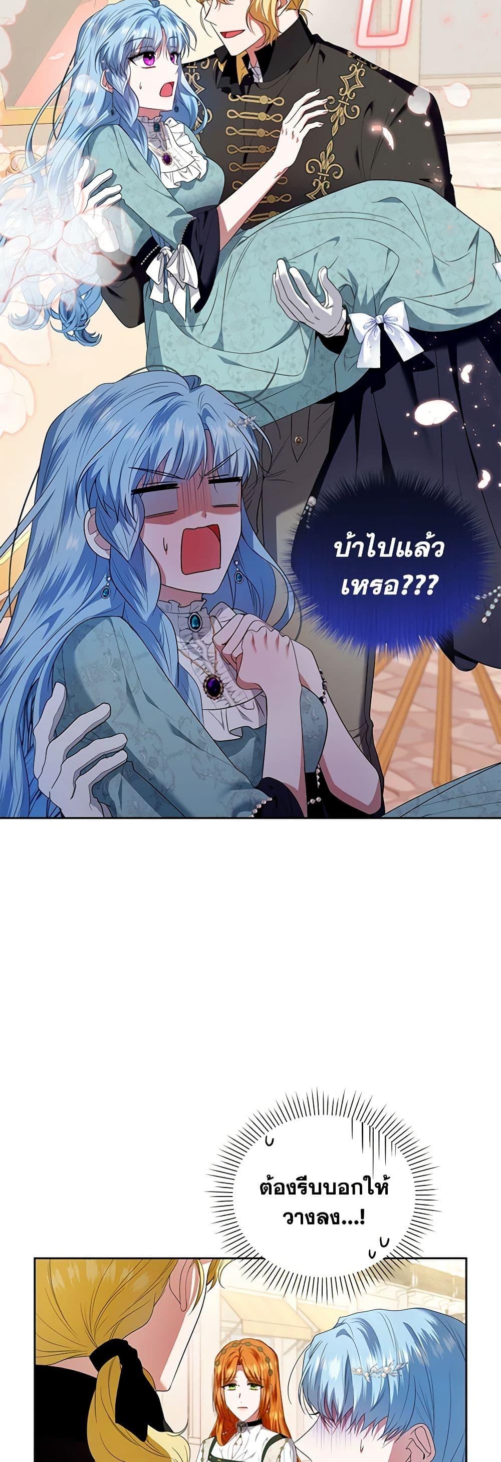 Manga-lc-com อ่านมังงะ อ่านการ์ตูน ออนไลน์ ฟรี I’m the Master of This Life ตอนที่ 1 2 3 4 5 6 7 8 9 10 11 12 13 14 ฟรี ไม่มีโฆษณา Manga-lc - อ่าน มังงะ อ่าน การ์ตูน ออนไลน์ อ่านมังงะ ฟรี