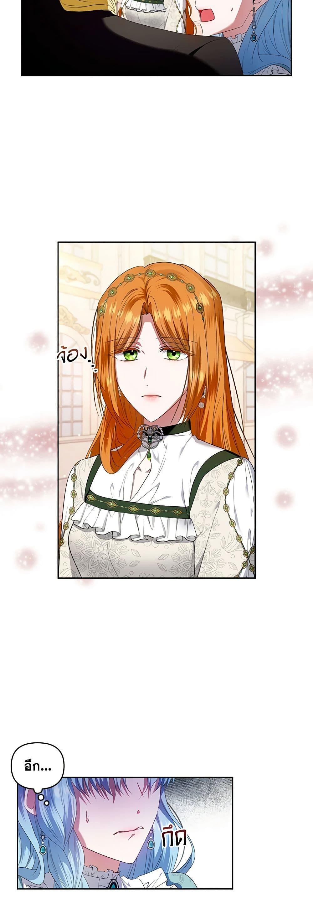 Manga-lc-com อ่านมังงะ อ่านการ์ตูน ออนไลน์ ฟรี I’m the Master of This Life ตอนที่ 1 2 3 4 5 6 7 8 9 10 11 12 13 14 ฟรี ไม่มีโฆษณา Manga-lc - อ่าน มังงะ อ่าน การ์ตูน ออนไลน์ อ่านมังงะ ฟรี