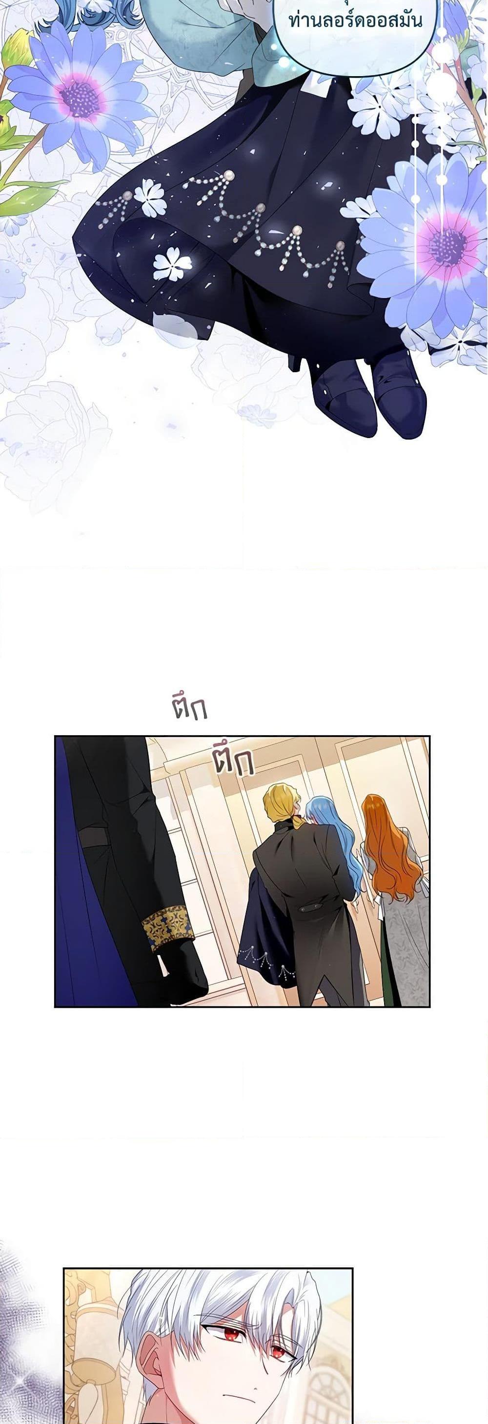 Manga-lc-com อ่านมังงะ อ่านการ์ตูน ออนไลน์ ฟรี I’m the Master of This Life ตอนที่ 1 2 3 4 5 6 7 8 9 10 11 12 13 14 ฟรี ไม่มีโฆษณา Manga-lc - อ่าน มังงะ อ่าน การ์ตูน ออนไลน์ อ่านมังงะ ฟรี