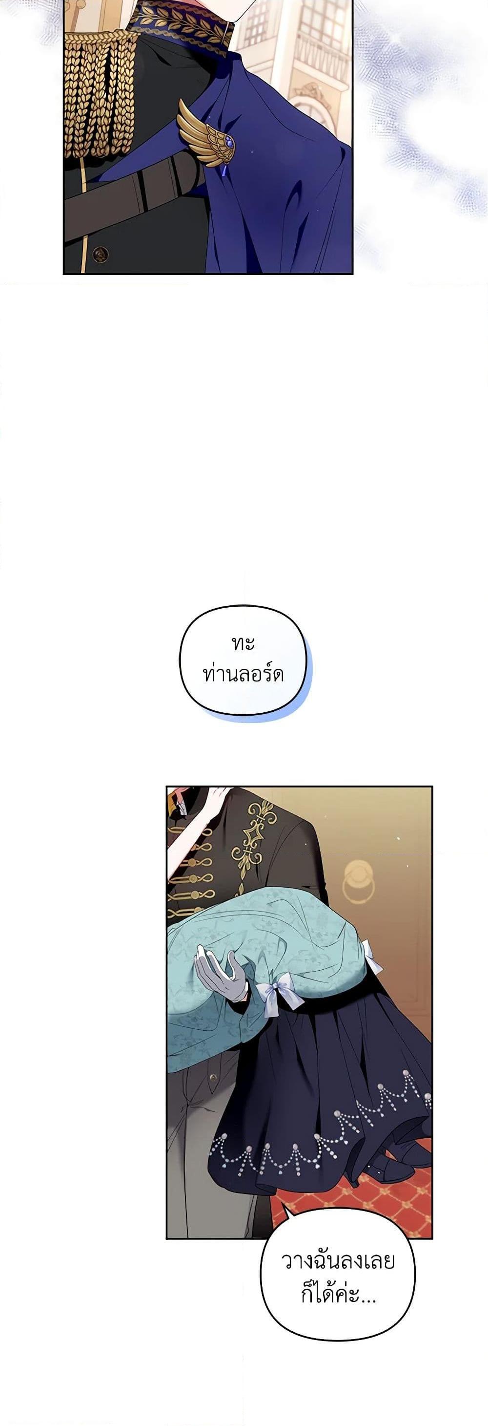 Manga-lc-com อ่านมังงะ อ่านการ์ตูน ออนไลน์ ฟรี I’m the Master of This Life ตอนที่ 1 2 3 4 5 6 7 8 9 10 11 12 13 14 ฟรี ไม่มีโฆษณา Manga-lc - อ่าน มังงะ อ่าน การ์ตูน ออนไลน์ อ่านมังงะ ฟรี