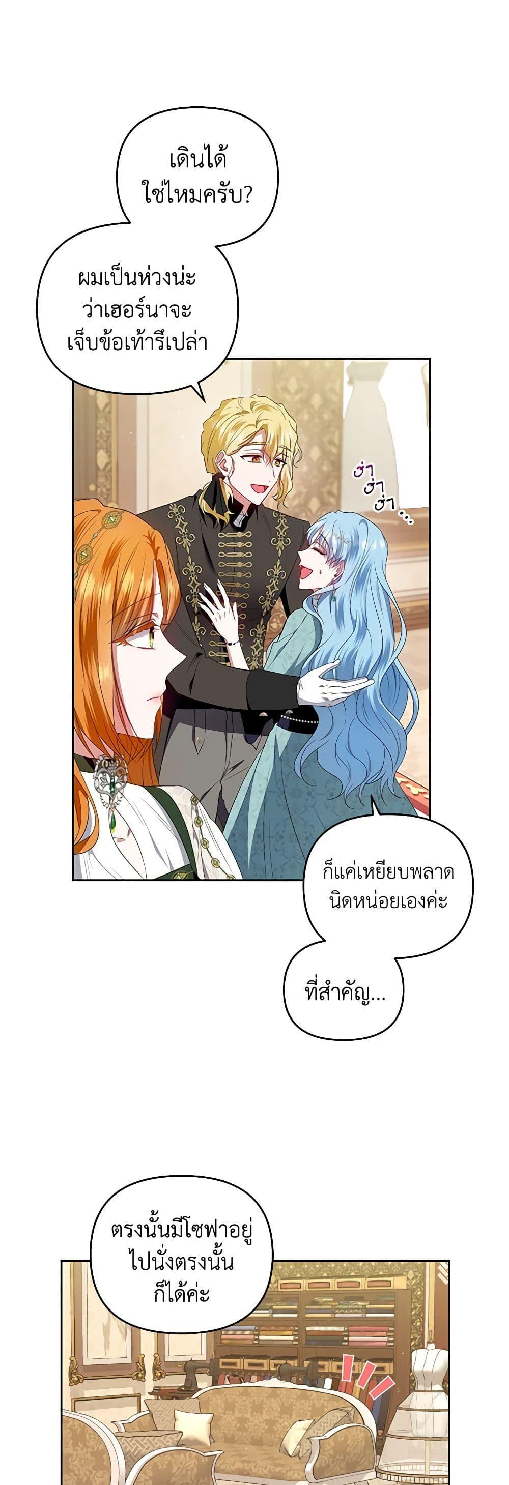 Manga-lc-com อ่านมังงะ อ่านการ์ตูน ออนไลน์ ฟรี I’m the Master of This Life ตอนที่ 1 2 3 4 5 6 7 8 9 10 11 12 13 14 ฟรี ไม่มีโฆษณา Manga-lc - อ่าน มังงะ อ่าน การ์ตูน ออนไลน์ อ่านมังงะ ฟรี