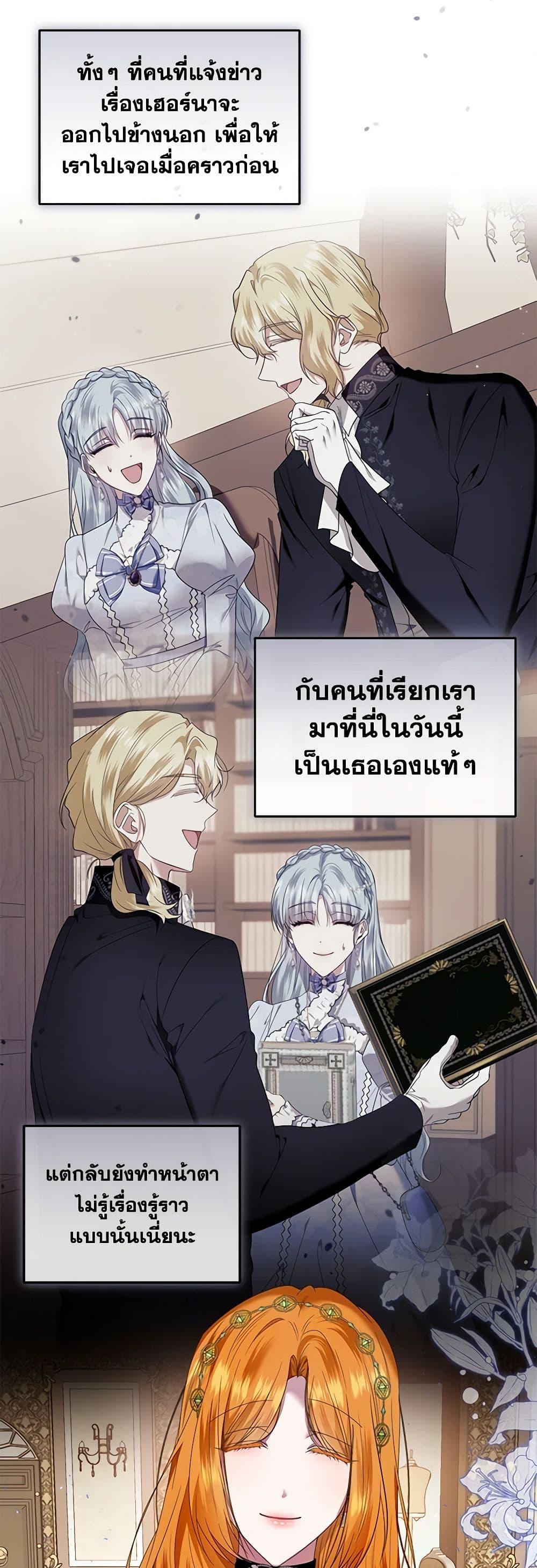 Manga-lc-com อ่านมังงะ อ่านการ์ตูน ออนไลน์ ฟรี I’m the Master of This Life ตอนที่ 1 2 3 4 5 6 7 8 9 10 11 12 13 14 ฟรี ไม่มีโฆษณา Manga-lc - อ่าน มังงะ อ่าน การ์ตูน ออนไลน์ อ่านมังงะ ฟรี