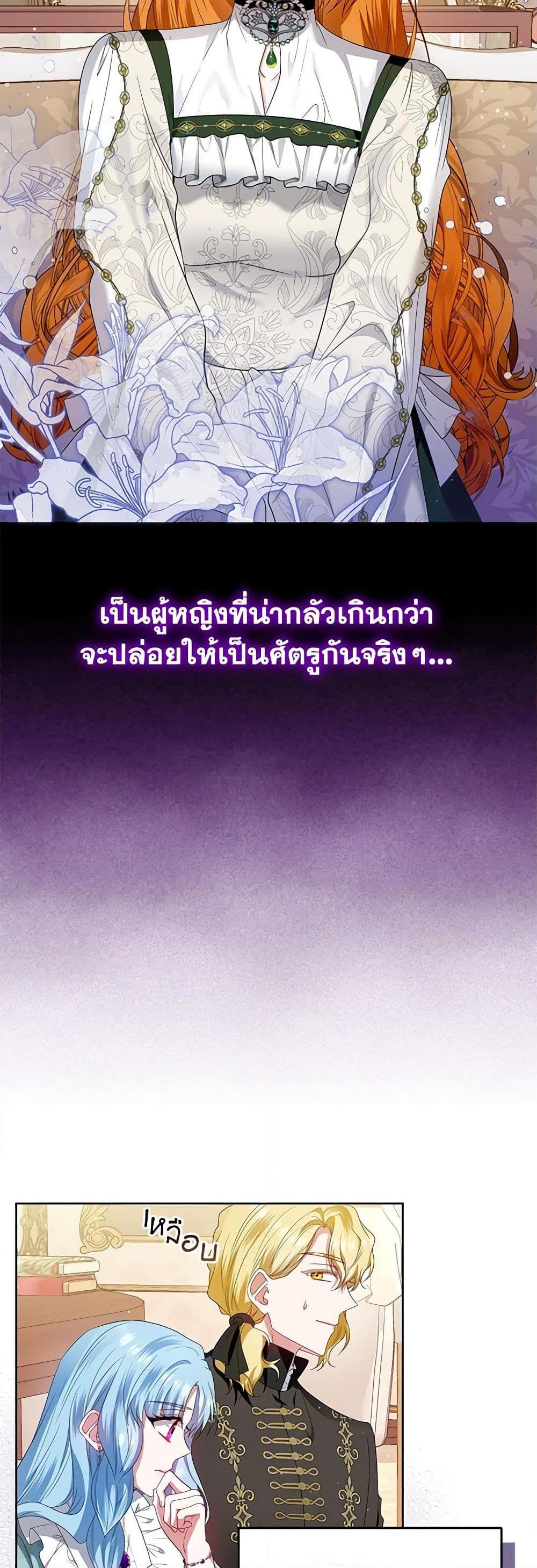 Manga-lc-com อ่านมังงะ อ่านการ์ตูน ออนไลน์ ฟรี I’m the Master of This Life ตอนที่ 1 2 3 4 5 6 7 8 9 10 11 12 13 14 ฟรี ไม่มีโฆษณา Manga-lc - อ่าน มังงะ อ่าน การ์ตูน ออนไลน์ อ่านมังงะ ฟรี