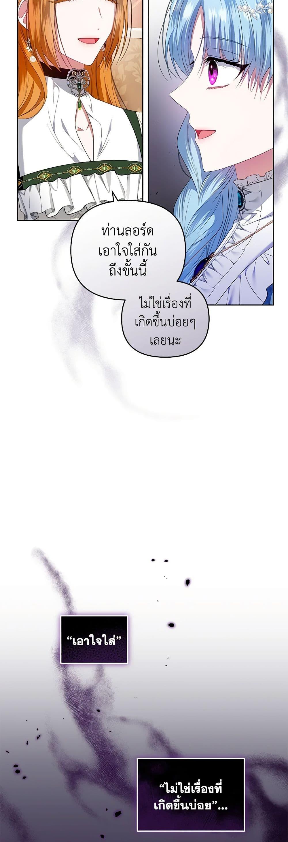 Manga-lc-com อ่านมังงะ อ่านการ์ตูน ออนไลน์ ฟรี I’m the Master of This Life ตอนที่ 1 2 3 4 5 6 7 8 9 10 11 12 13 14 ฟรี ไม่มีโฆษณา Manga-lc - อ่าน มังงะ อ่าน การ์ตูน ออนไลน์ อ่านมังงะ ฟรี