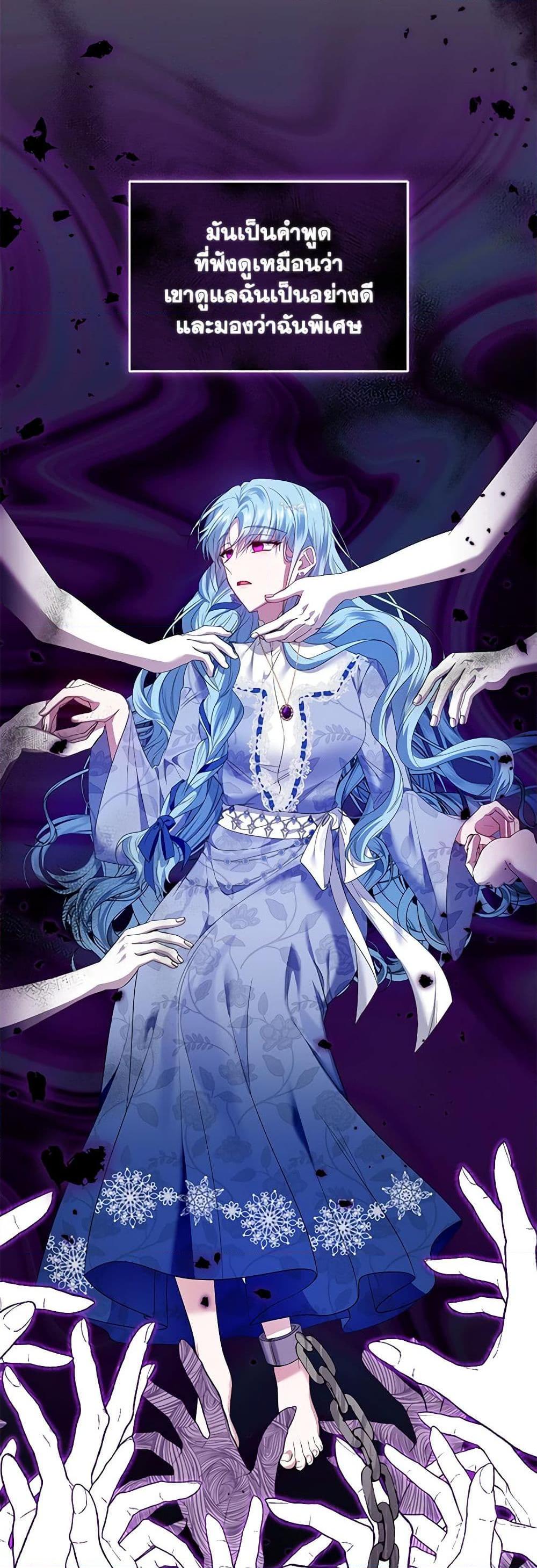 Manga-lc-com อ่านมังงะ อ่านการ์ตูน ออนไลน์ ฟรี I’m the Master of This Life ตอนที่ 1 2 3 4 5 6 7 8 9 10 11 12 13 14 ฟรี ไม่มีโฆษณา Manga-lc - อ่าน มังงะ อ่าน การ์ตูน ออนไลน์ อ่านมังงะ ฟรี