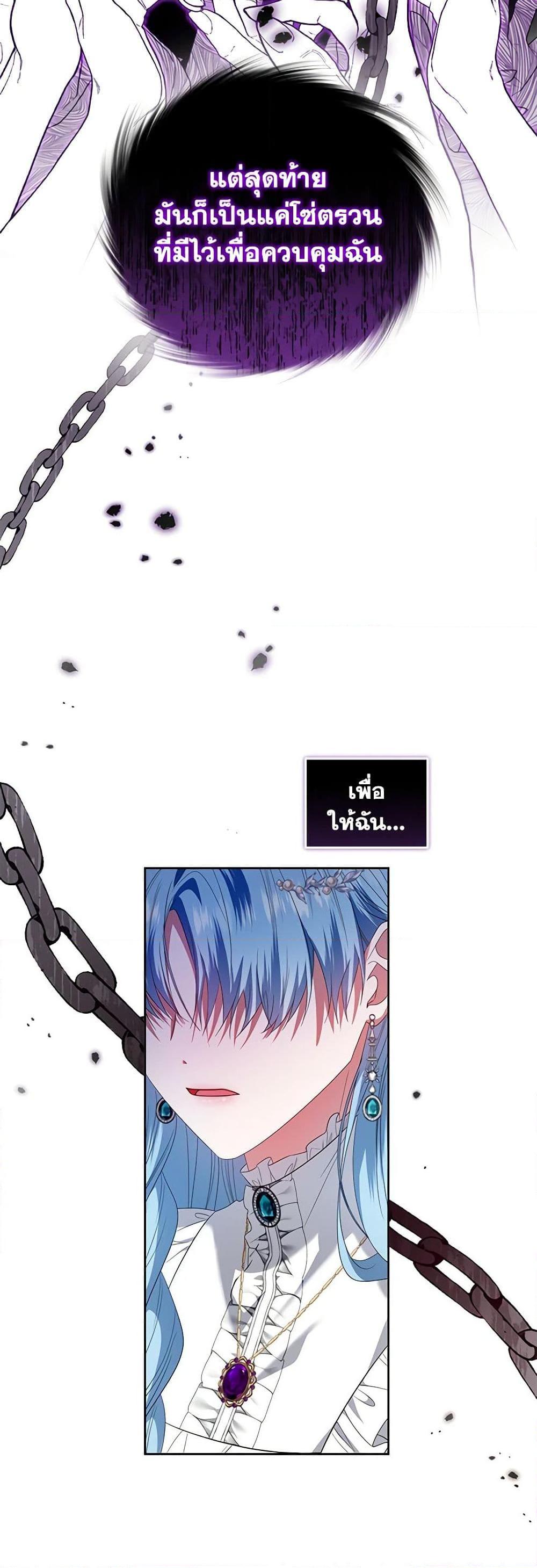 Manga-lc-com อ่านมังงะ อ่านการ์ตูน ออนไลน์ ฟรี I’m the Master of This Life ตอนที่ 1 2 3 4 5 6 7 8 9 10 11 12 13 14 ฟรี ไม่มีโฆษณา Manga-lc - อ่าน มังงะ อ่าน การ์ตูน ออนไลน์ อ่านมังงะ ฟรี