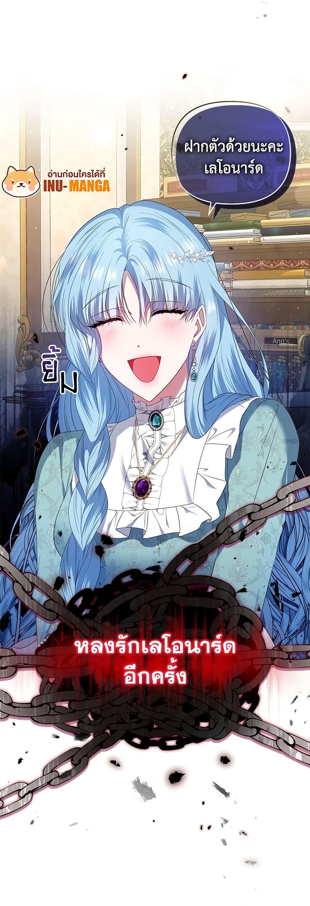 Manga-lc-com อ่านมังงะ อ่านการ์ตูน ออนไลน์ ฟรี I’m the Master of This Life ตอนที่ 1 2 3 4 5 6 7 8 9 10 11 12 13 14 ฟรี ไม่มีโฆษณา Manga-lc - อ่าน มังงะ อ่าน การ์ตูน ออนไลน์ อ่านมังงะ ฟรี