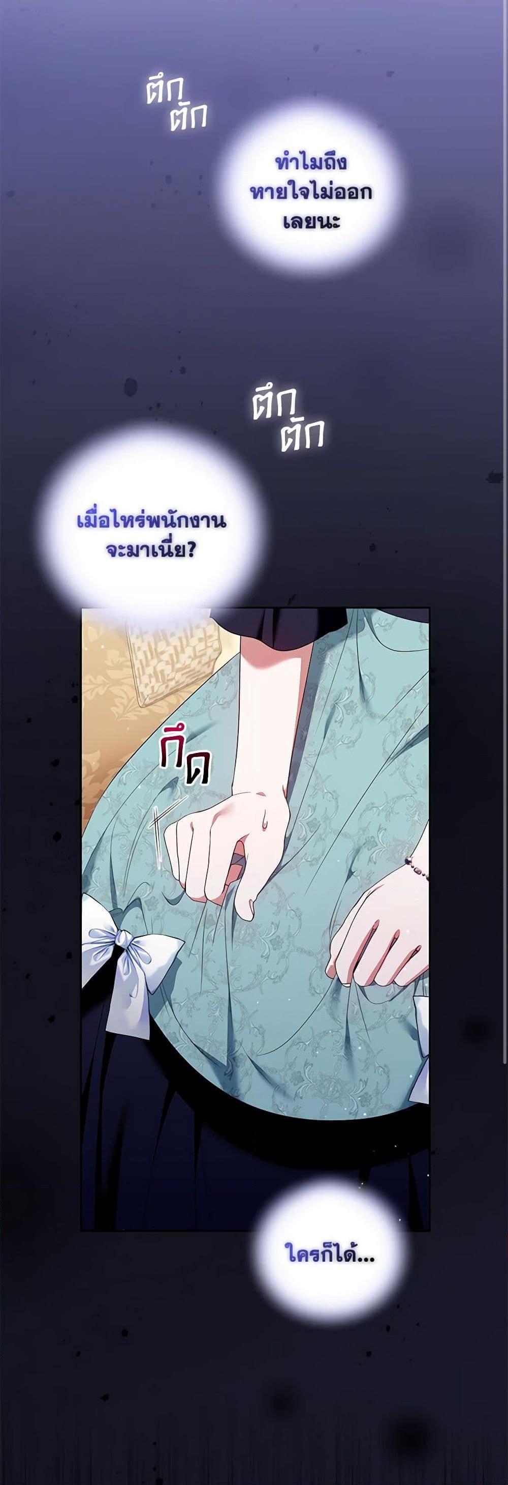 Manga-lc-com อ่านมังงะ อ่านการ์ตูน ออนไลน์ ฟรี I’m the Master of This Life ตอนที่ 1 2 3 4 5 6 7 8 9 10 11 12 13 14 ฟรี ไม่มีโฆษณา Manga-lc - อ่าน มังงะ อ่าน การ์ตูน ออนไลน์ อ่านมังงะ ฟรี