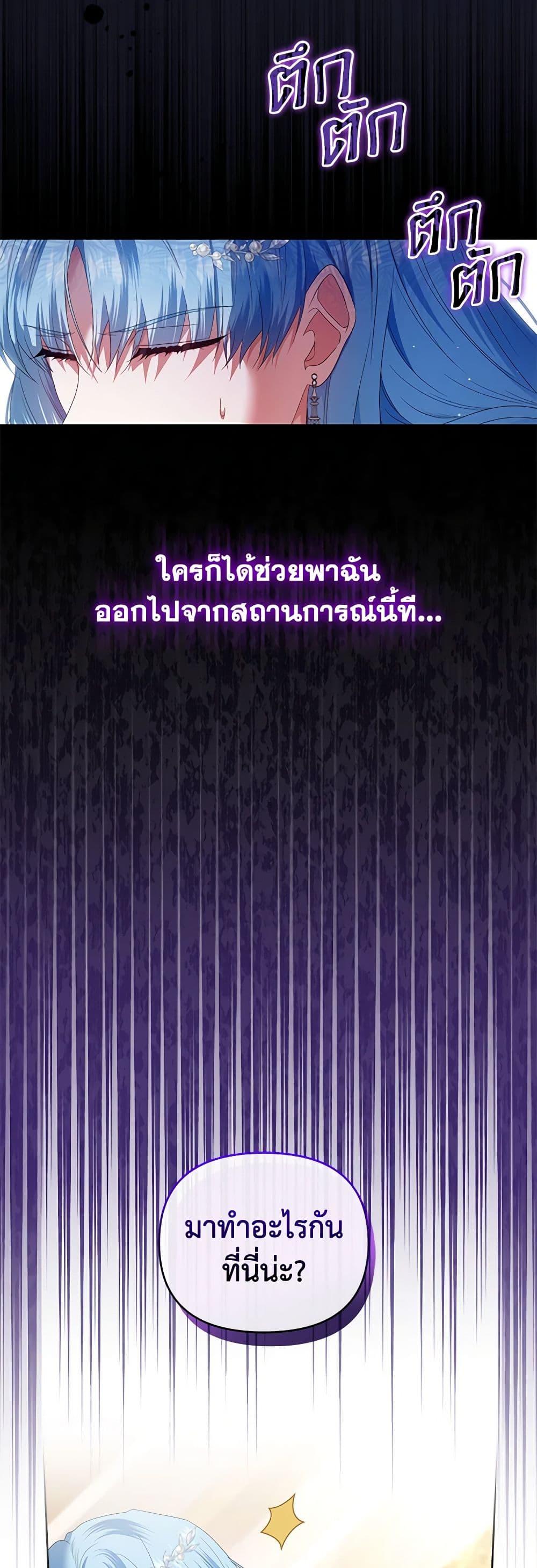 Manga-lc-com อ่านมังงะ อ่านการ์ตูน ออนไลน์ ฟรี I’m the Master of This Life ตอนที่ 1 2 3 4 5 6 7 8 9 10 11 12 13 14 ฟรี ไม่มีโฆษณา Manga-lc - อ่าน มังงะ อ่าน การ์ตูน ออนไลน์ อ่านมังงะ ฟรี