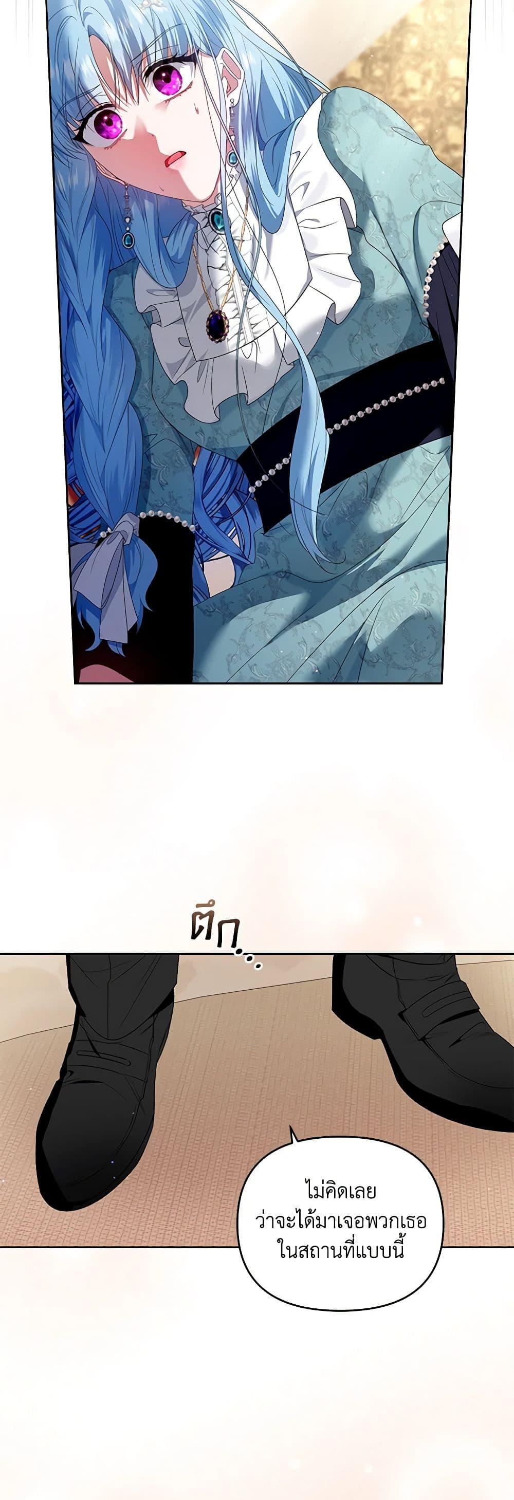 Manga-lc-com อ่านมังงะ อ่านการ์ตูน ออนไลน์ ฟรี I’m the Master of This Life ตอนที่ 1 2 3 4 5 6 7 8 9 10 11 12 13 14 ฟรี ไม่มีโฆษณา Manga-lc - อ่าน มังงะ อ่าน การ์ตูน ออนไลน์ อ่านมังงะ ฟรี