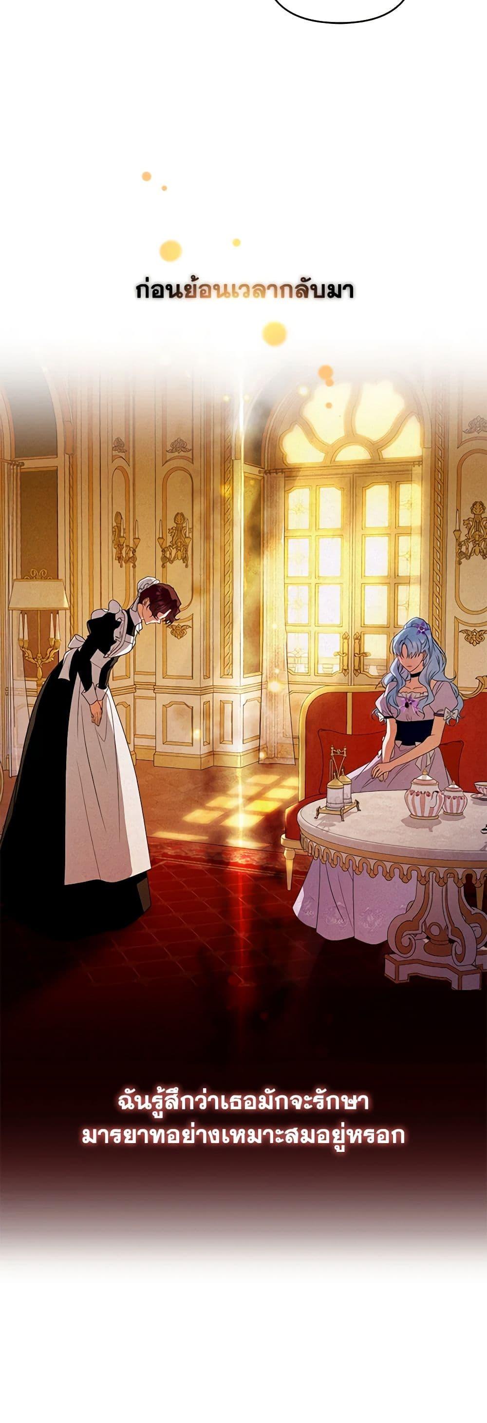 Manga-lc-com อ่านมังงะ อ่านการ์ตูน ออนไลน์ ฟรี I’m the Master of This Life ตอนที่ 1 2 3 4 5 6 7 8 9 10 11 12 13 14 ฟรี ไม่มีโฆษณา Manga-lc - อ่าน มังงะ อ่าน การ์ตูน ออนไลน์ อ่านมังงะ ฟรี