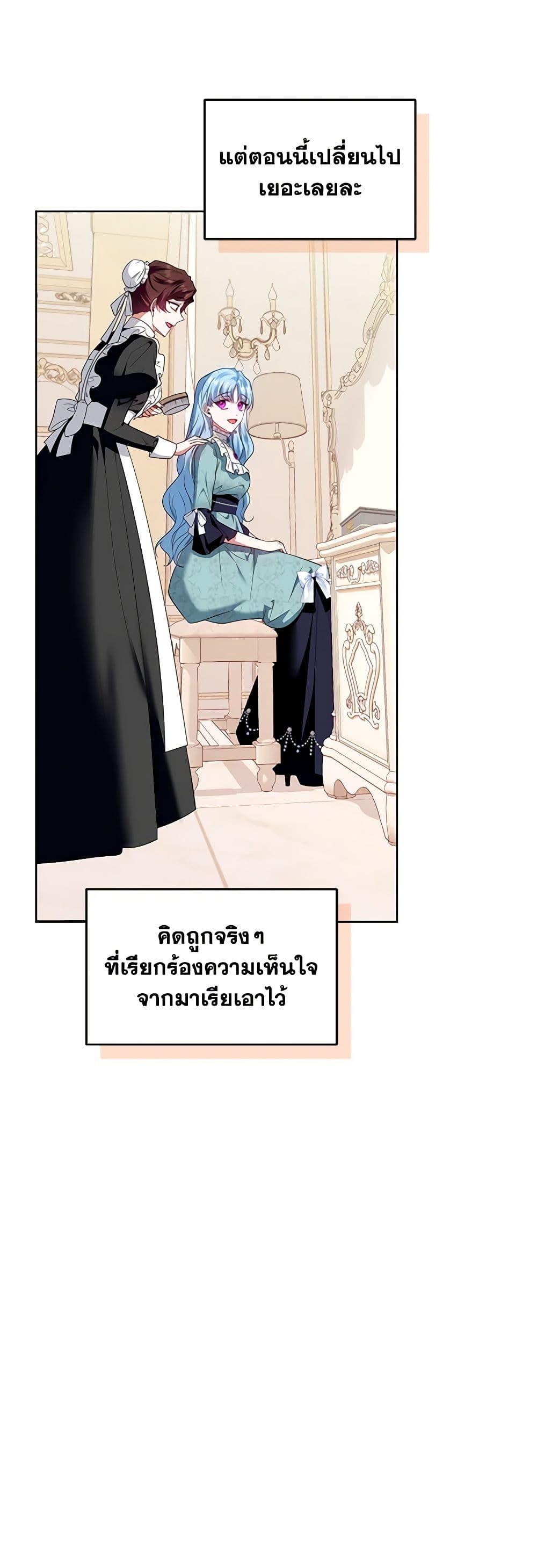 Manga-lc-com อ่านมังงะ อ่านการ์ตูน ออนไลน์ ฟรี I’m the Master of This Life ตอนที่ 1 2 3 4 5 6 7 8 9 10 11 12 13 14 ฟรี ไม่มีโฆษณา Manga-lc - อ่าน มังงะ อ่าน การ์ตูน ออนไลน์ อ่านมังงะ ฟรี