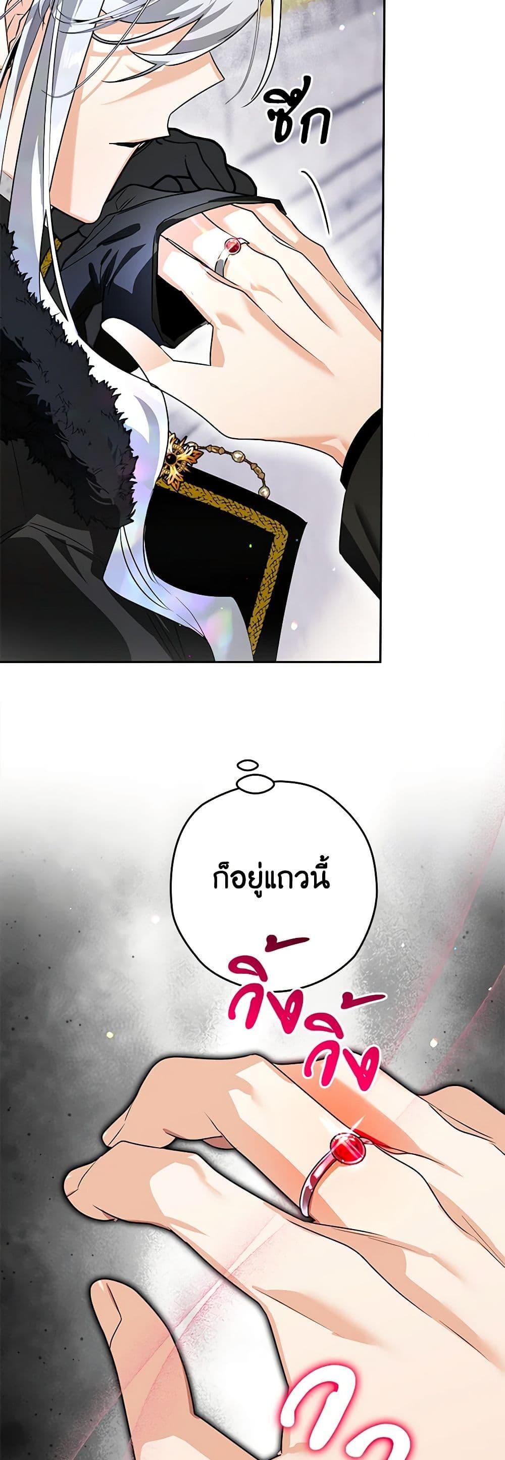 Manga-lc-com อ่านมังงะ อ่านการ์ตูน ออนไลน์ ฟรี Sigrid ตอนที่ 1 2 3 4 5 6 7 8 9 10 11 12 13 14 ฟรี ไม่มีโฆษณา Manga-lc - อ่าน มังงะ อ่าน การ์ตูน ออนไลน์ อ่านมังงะ ฟรี