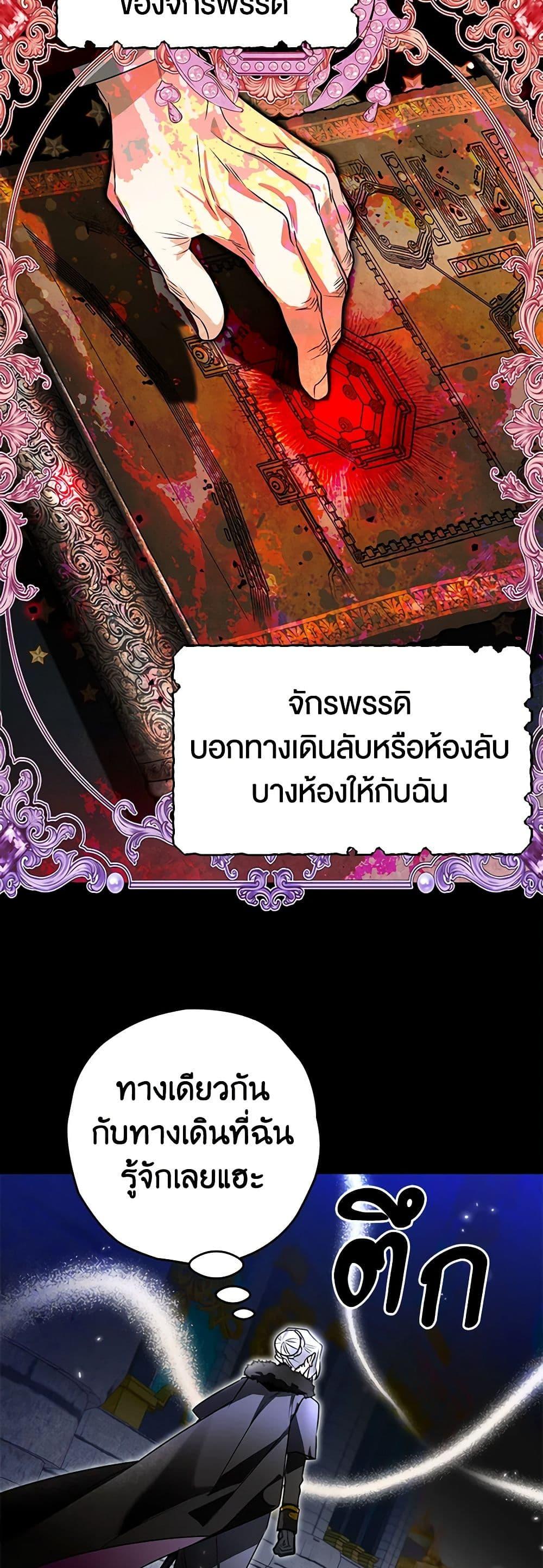 Manga-lc-com อ่านมังงะ อ่านการ์ตูน ออนไลน์ ฟรี Sigrid ตอนที่ 1 2 3 4 5 6 7 8 9 10 11 12 13 14 ฟรี ไม่มีโฆษณา Manga-lc - อ่าน มังงะ อ่าน การ์ตูน ออนไลน์ อ่านมังงะ ฟรี