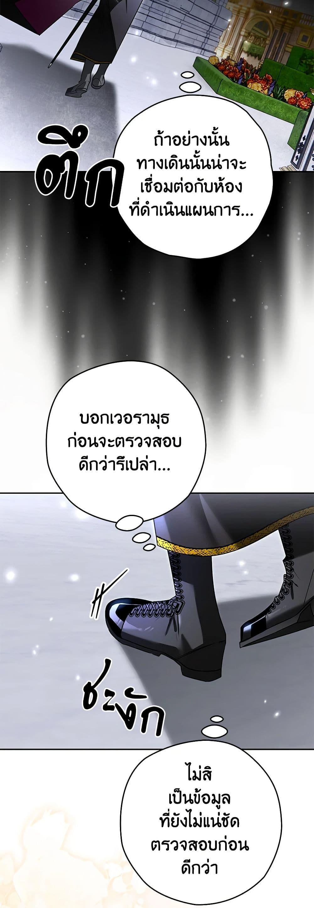 Manga-lc-com อ่านมังงะ อ่านการ์ตูน ออนไลน์ ฟรี Sigrid ตอนที่ 1 2 3 4 5 6 7 8 9 10 11 12 13 14 ฟรี ไม่มีโฆษณา Manga-lc - อ่าน มังงะ อ่าน การ์ตูน ออนไลน์ อ่านมังงะ ฟรี