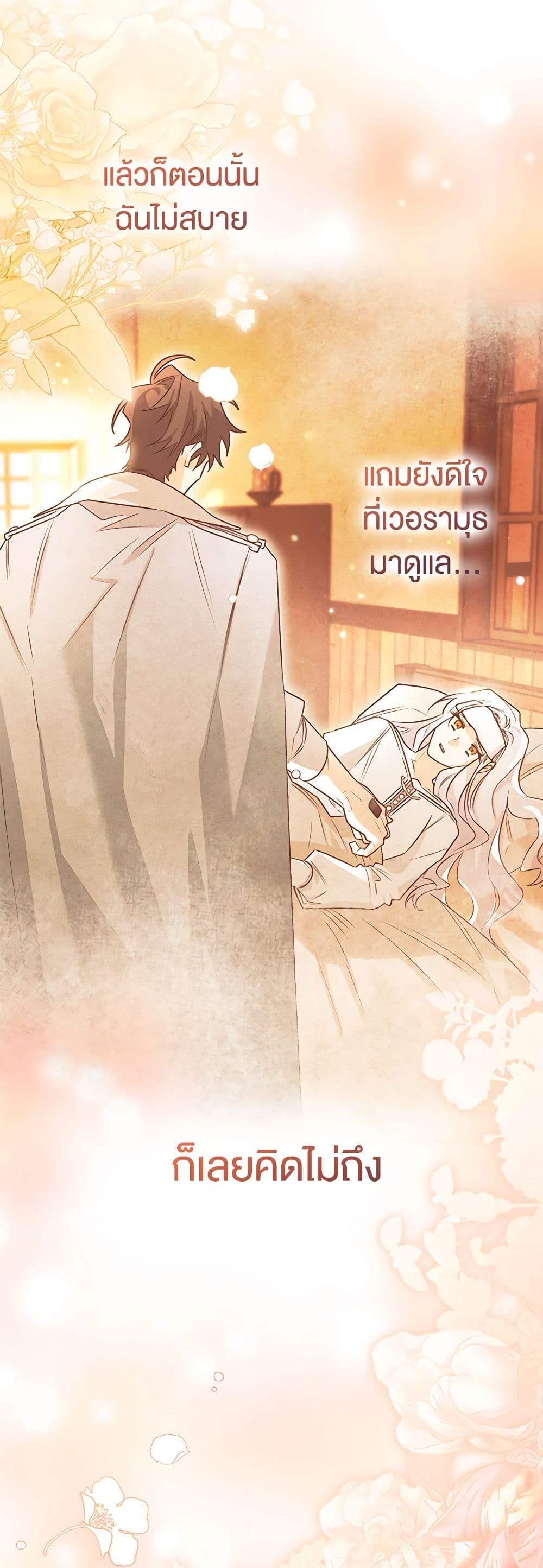 Manga-lc-com อ่านมังงะ อ่านการ์ตูน ออนไลน์ ฟรี Sigrid ตอนที่ 1 2 3 4 5 6 7 8 9 10 11 12 13 14 ฟรี ไม่มีโฆษณา Manga-lc - อ่าน มังงะ อ่าน การ์ตูน ออนไลน์ อ่านมังงะ ฟรี