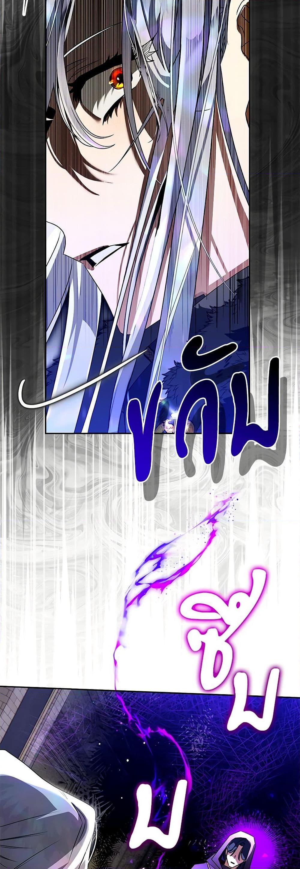 Manga-lc-com อ่านมังงะ อ่านการ์ตูน ออนไลน์ ฟรี Sigrid ตอนที่ 1 2 3 4 5 6 7 8 9 10 11 12 13 14 ฟรี ไม่มีโฆษณา Manga-lc - อ่าน มังงะ อ่าน การ์ตูน ออนไลน์ อ่านมังงะ ฟรี