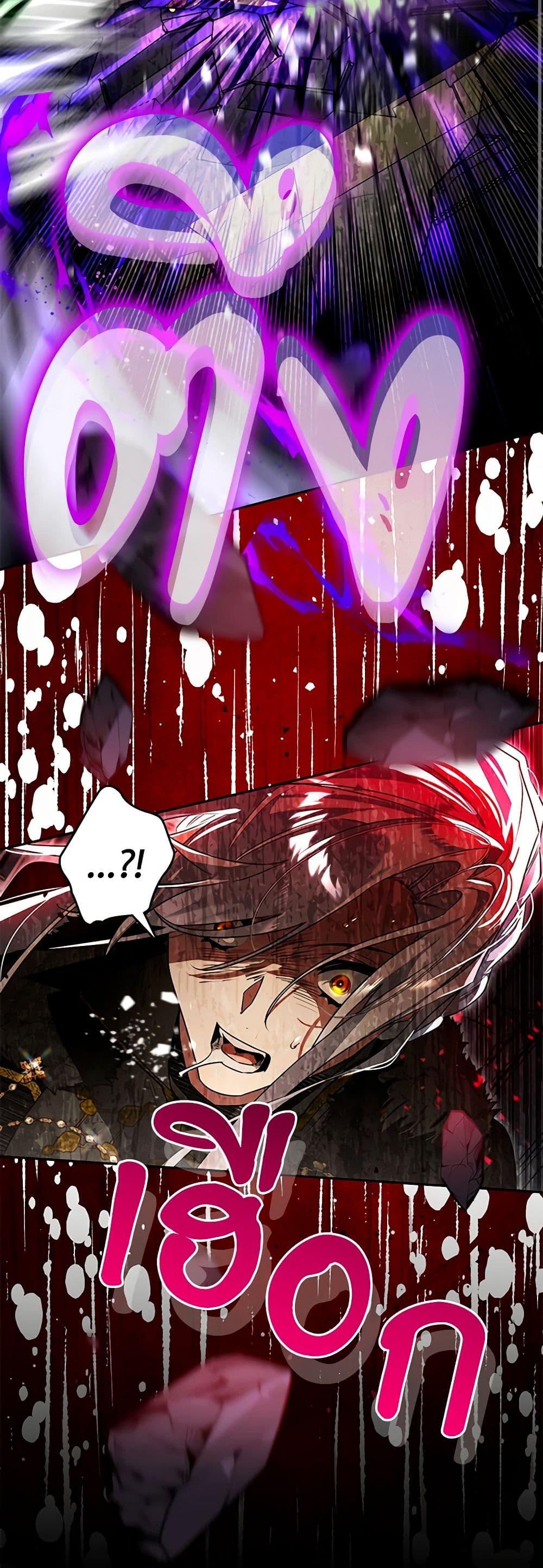 Manga-lc-com อ่านมังงะ อ่านการ์ตูน ออนไลน์ ฟรี Sigrid ตอนที่ 1 2 3 4 5 6 7 8 9 10 11 12 13 14 ฟรี ไม่มีโฆษณา Manga-lc - อ่าน มังงะ อ่าน การ์ตูน ออนไลน์ อ่านมังงะ ฟรี