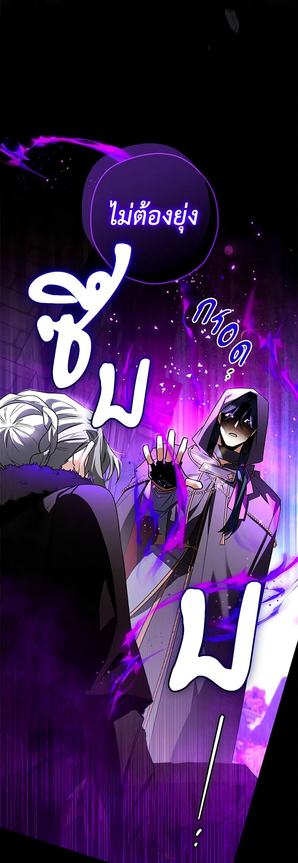 Manga-lc-com อ่านมังงะ อ่านการ์ตูน ออนไลน์ ฟรี Sigrid ตอนที่ 1 2 3 4 5 6 7 8 9 10 11 12 13 14 ฟรี ไม่มีโฆษณา Manga-lc - อ่าน มังงะ อ่าน การ์ตูน ออนไลน์ อ่านมังงะ ฟรี