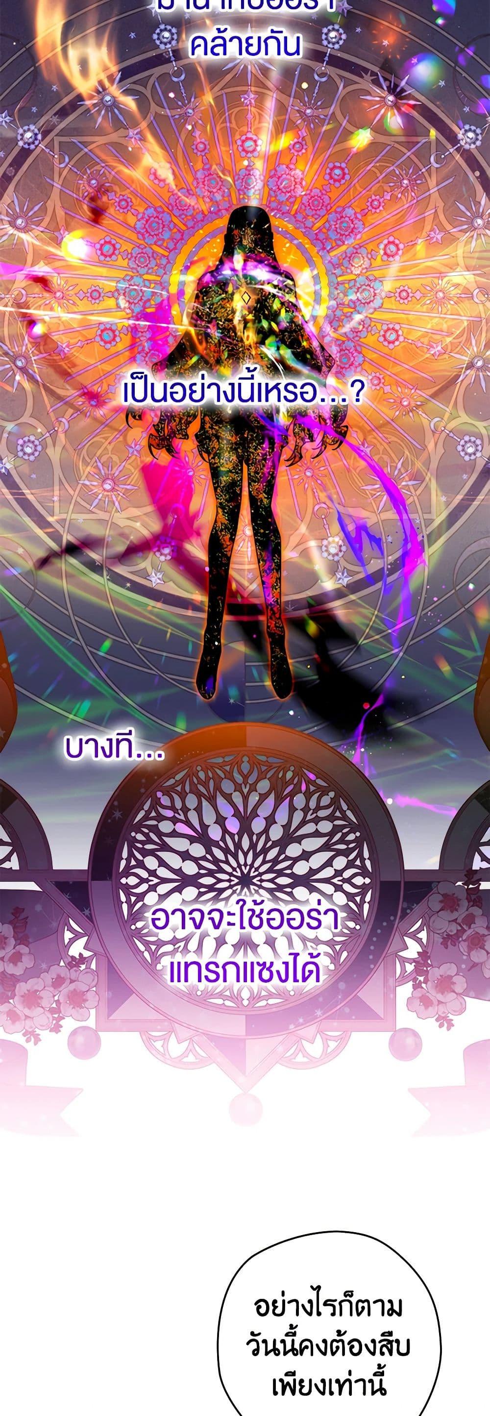 Manga-lc-com อ่านมังงะ อ่านการ์ตูน ออนไลน์ ฟรี Sigrid ตอนที่ 1 2 3 4 5 6 7 8 9 10 11 12 13 14 ฟรี ไม่มีโฆษณา Manga-lc - อ่าน มังงะ อ่าน การ์ตูน ออนไลน์ อ่านมังงะ ฟรี