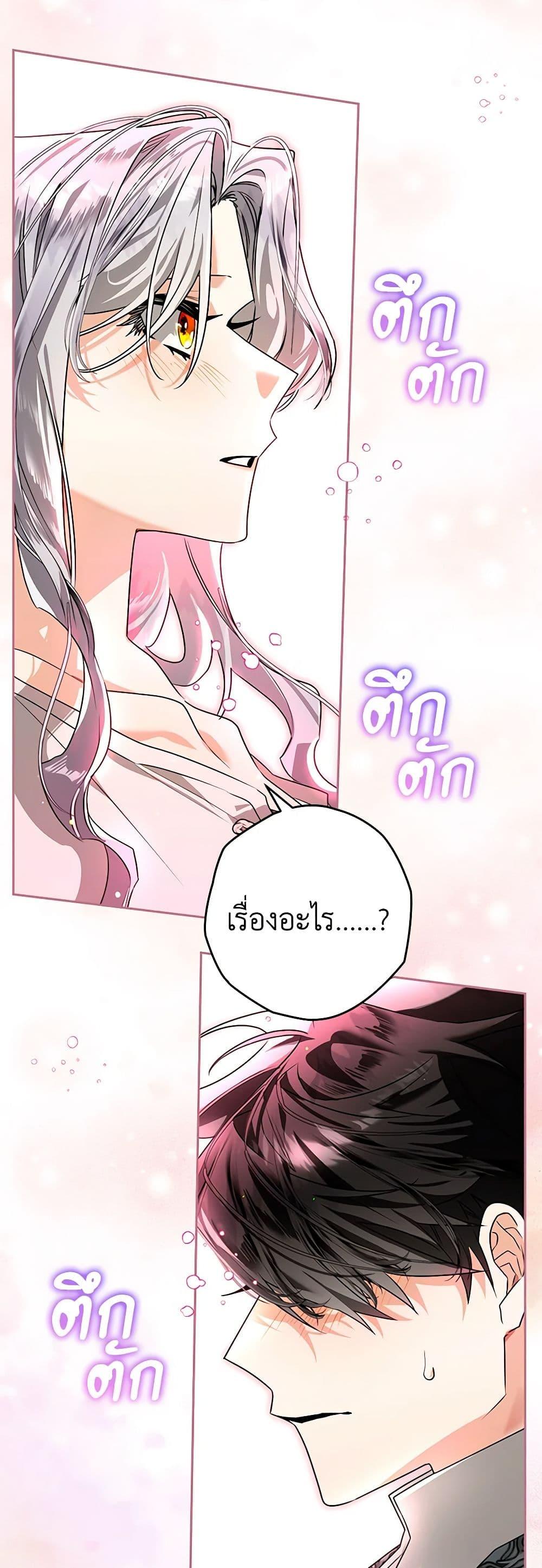 Manga-lc-com อ่านมังงะ อ่านการ์ตูน ออนไลน์ ฟรี Sigrid ตอนที่ 1 2 3 4 5 6 7 8 9 10 11 12 13 14 ฟรี ไม่มีโฆษณา Manga-lc - อ่าน มังงะ อ่าน การ์ตูน ออนไลน์ อ่านมังงะ ฟรี