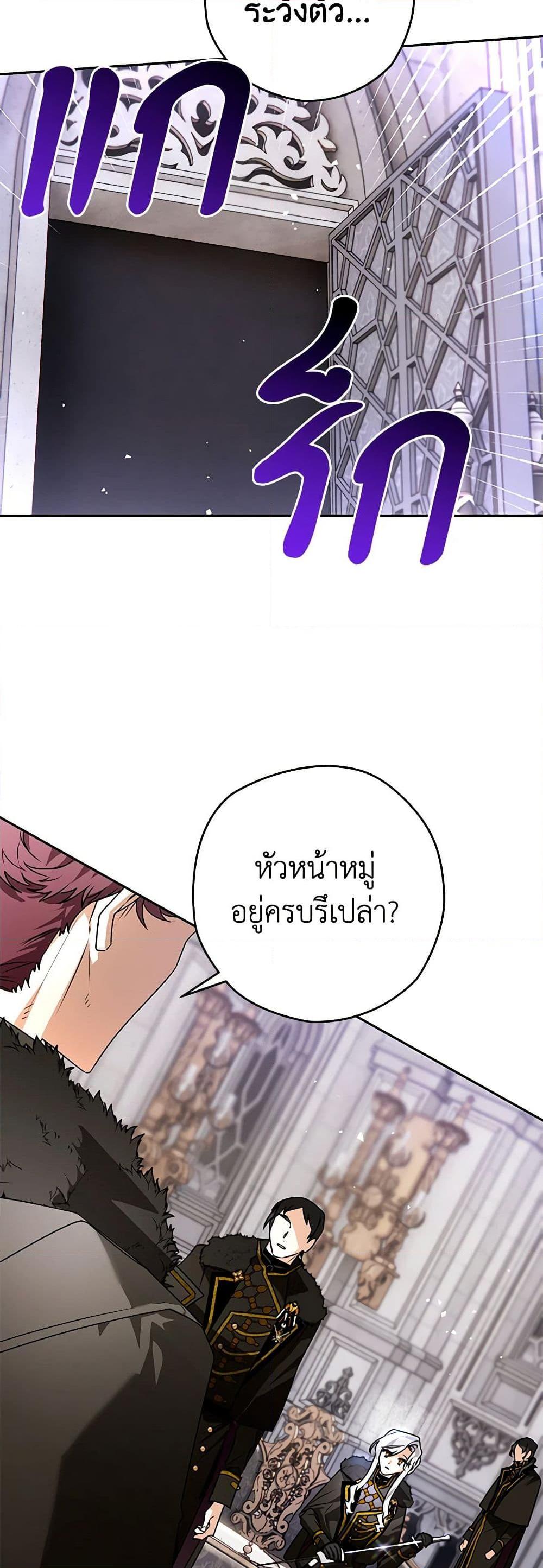 Manga-lc-com อ่านมังงะ อ่านการ์ตูน ออนไลน์ ฟรี Sigrid ตอนที่ 1 2 3 4 5 6 7 8 9 10 11 12 13 14 ฟรี ไม่มีโฆษณา Manga-lc - อ่าน มังงะ อ่าน การ์ตูน ออนไลน์ อ่านมังงะ ฟรี