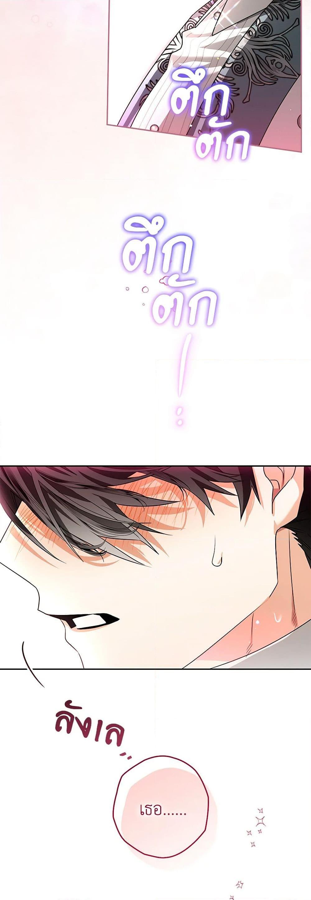 Manga-lc-com อ่านมังงะ อ่านการ์ตูน ออนไลน์ ฟรี Sigrid ตอนที่ 1 2 3 4 5 6 7 8 9 10 11 12 13 14 ฟรี ไม่มีโฆษณา Manga-lc - อ่าน มังงะ อ่าน การ์ตูน ออนไลน์ อ่านมังงะ ฟรี