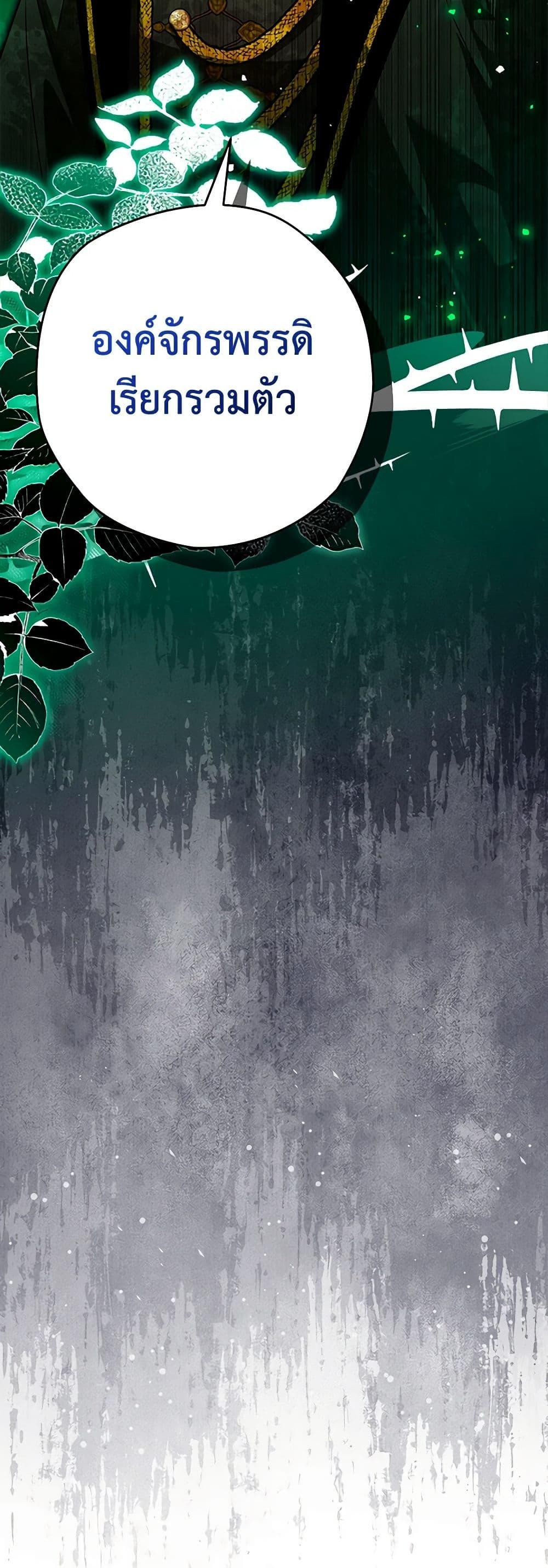 Manga-lc-com อ่านมังงะ อ่านการ์ตูน ออนไลน์ ฟรี Sigrid ตอนที่ 1 2 3 4 5 6 7 8 9 10 11 12 13 14 ฟรี ไม่มีโฆษณา Manga-lc - อ่าน มังงะ อ่าน การ์ตูน ออนไลน์ อ่านมังงะ ฟรี