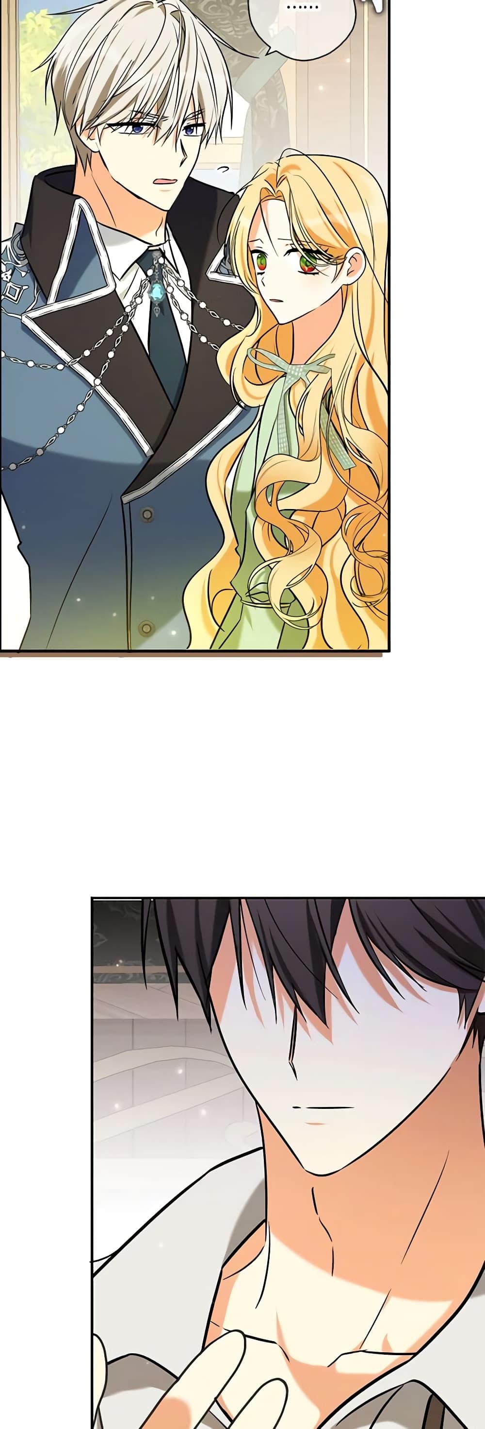 Manga-lc-com อ่านมังงะ อ่านการ์ตูน ออนไลน์ ฟรี My Three Tyrant Brothers ตอนที่ 1 2 3 4 5 6 7 8 9 10 11 12 13 14 ฟรี ไม่มีโฆษณา Manga-lc - อ่าน มังงะ อ่าน การ์ตูน ออนไลน์ อ่านมังงะ ฟรี