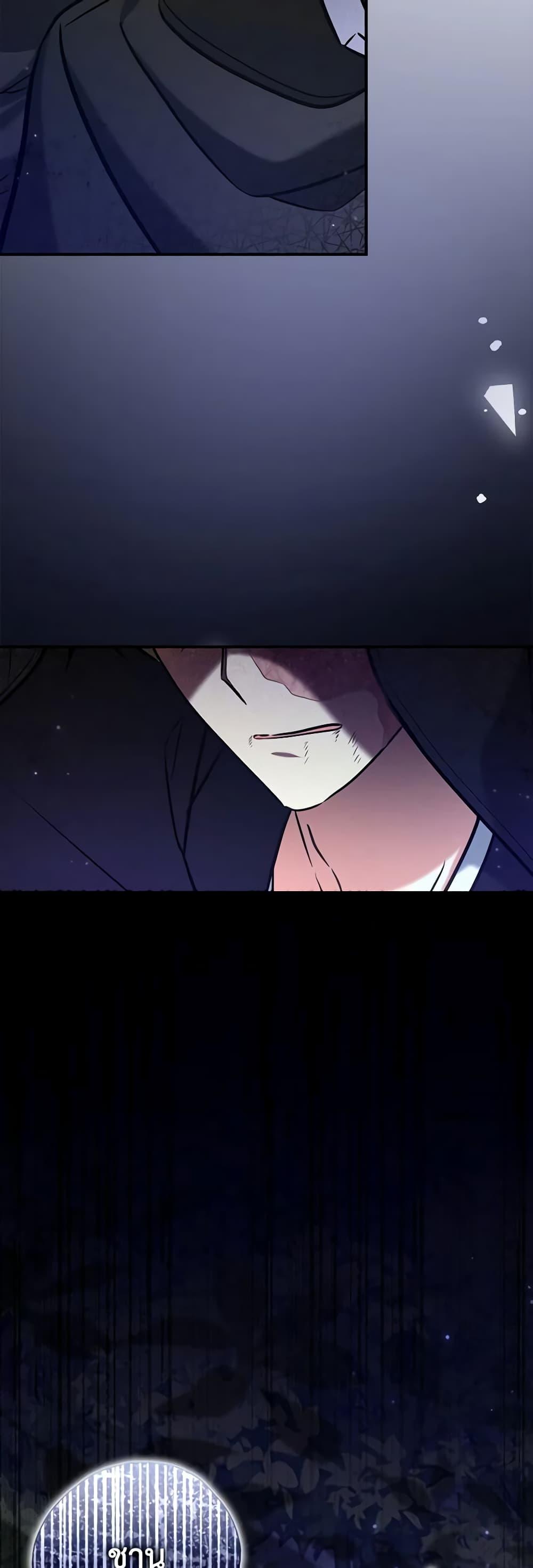 Manga-lc-com อ่านมังงะ อ่านการ์ตูน ออนไลน์ ฟรี My Three Tyrant Brothers ตอนที่ 1 2 3 4 5 6 7 8 9 10 11 12 13 14 ฟรี ไม่มีโฆษณา Manga-lc - อ่าน มังงะ อ่าน การ์ตูน ออนไลน์ อ่านมังงะ ฟรี