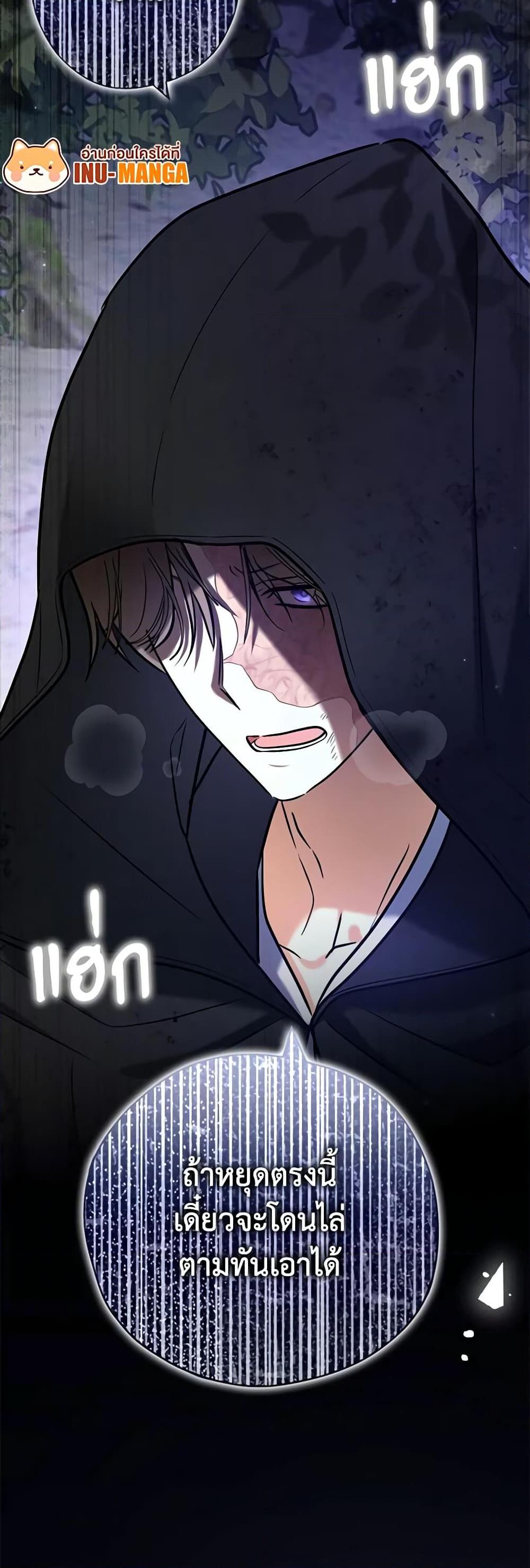 Manga-lc-com อ่านมังงะ อ่านการ์ตูน ออนไลน์ ฟรี My Three Tyrant Brothers ตอนที่ 1 2 3 4 5 6 7 8 9 10 11 12 13 14 ฟรี ไม่มีโฆษณา Manga-lc - อ่าน มังงะ อ่าน การ์ตูน ออนไลน์ อ่านมังงะ ฟรี