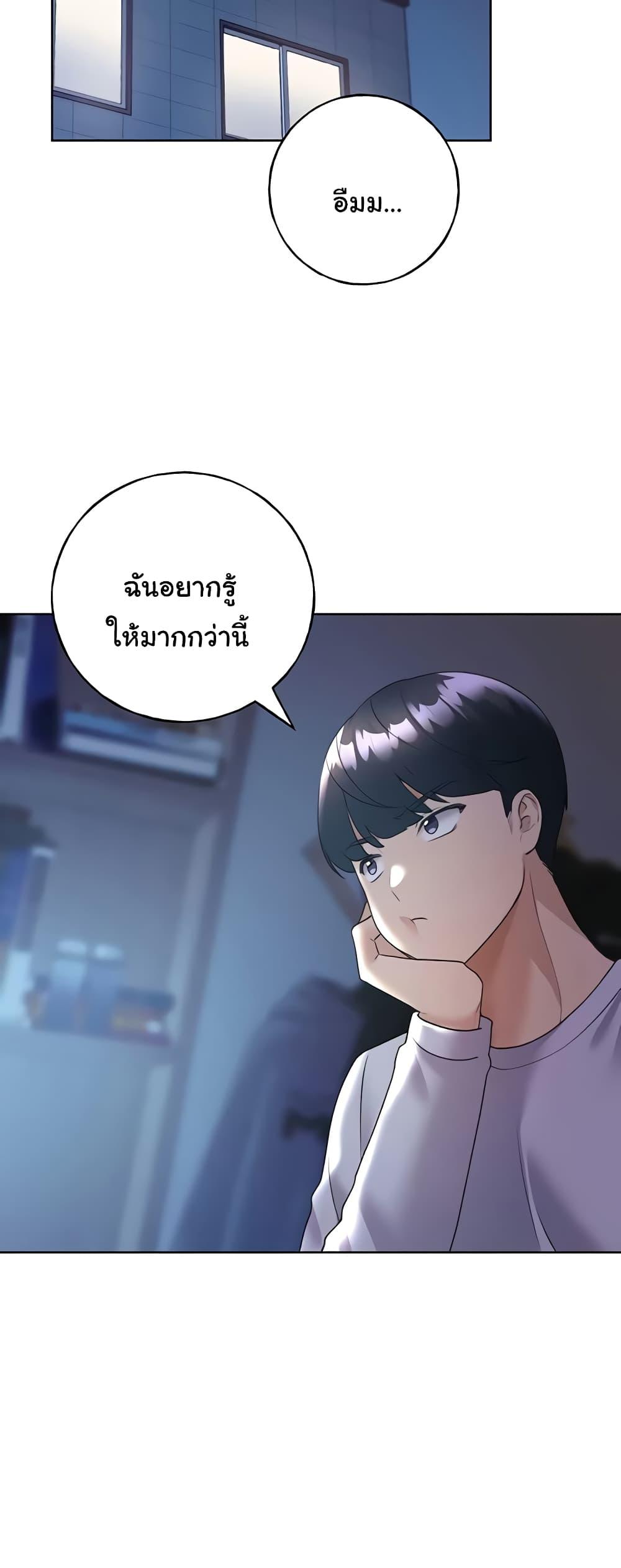Doujin-Lc- อ่าน โดจิน มังฮวา เกาหลี ญี่ปุ่น จีน แปลไทย My Illustrator ตอนที่ 1 2 3 4 5 6 7 8 9 10 11 12 13 14 ฟรี ไม่มีโฆษณา อ่าน โดจิน Manhwa เกาหลี ญี่ปุ่น จีน เรามีครบ คัดมาให้เน้นๆ โดจิน 18+ รับประกันความฟินโดย  Doujin Lc