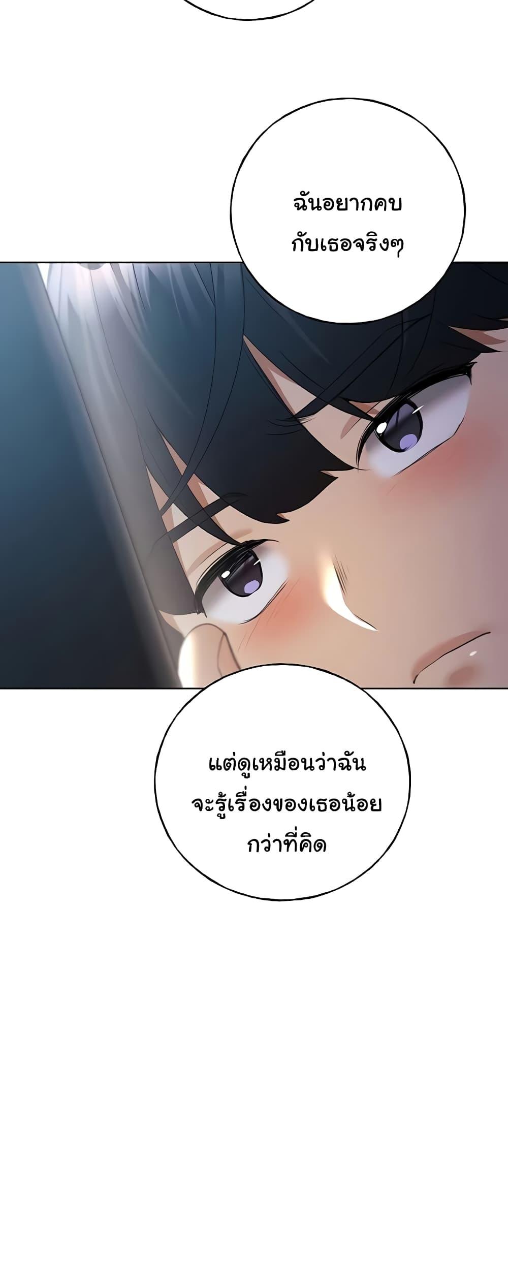 Doujin-Lc- อ่าน โดจิน มังฮวา เกาหลี ญี่ปุ่น จีน แปลไทย My Illustrator ตอนที่ 1 2 3 4 5 6 7 8 9 10 11 12 13 14 ฟรี ไม่มีโฆษณา อ่าน โดจิน Manhwa เกาหลี ญี่ปุ่น จีน เรามีครบ คัดมาให้เน้นๆ โดจิน 18+ รับประกันความฟินโดย  Doujin Lc