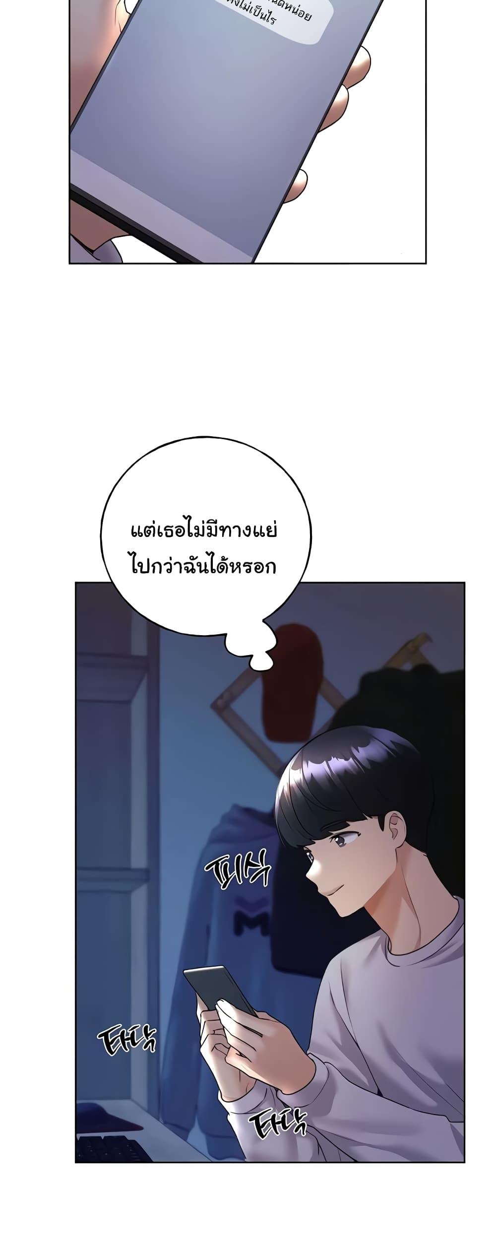 Doujin-Lc- อ่าน โดจิน มังฮวา เกาหลี ญี่ปุ่น จีน แปลไทย My Illustrator ตอนที่ 1 2 3 4 5 6 7 8 9 10 11 12 13 14 ฟรี ไม่มีโฆษณา อ่าน โดจิน Manhwa เกาหลี ญี่ปุ่น จีน เรามีครบ คัดมาให้เน้นๆ โดจิน 18+ รับประกันความฟินโดย  Doujin Lc