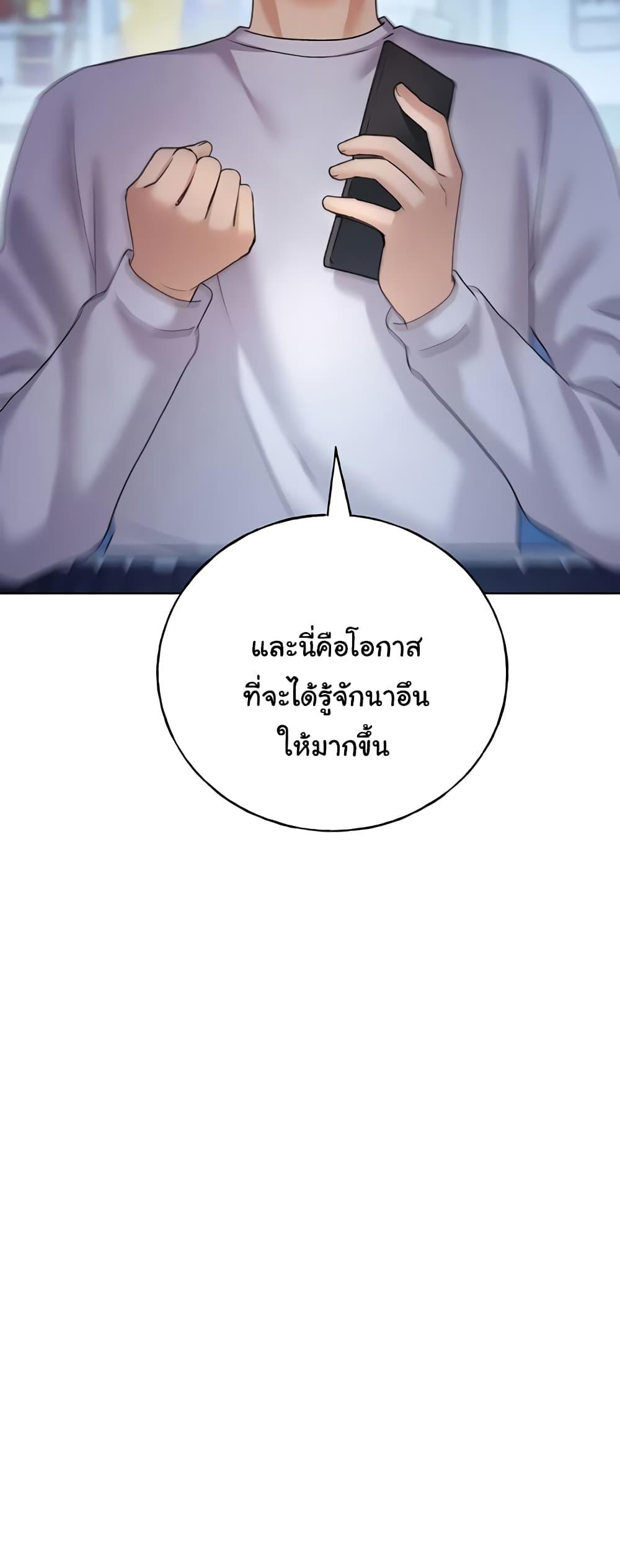 Doujin-Lc- อ่าน โดจิน มังฮวา เกาหลี ญี่ปุ่น จีน แปลไทย My Illustrator ตอนที่ 1 2 3 4 5 6 7 8 9 10 11 12 13 14 ฟรี ไม่มีโฆษณา อ่าน โดจิน Manhwa เกาหลี ญี่ปุ่น จีน เรามีครบ คัดมาให้เน้นๆ โดจิน 18+ รับประกันความฟินโดย  Doujin Lc